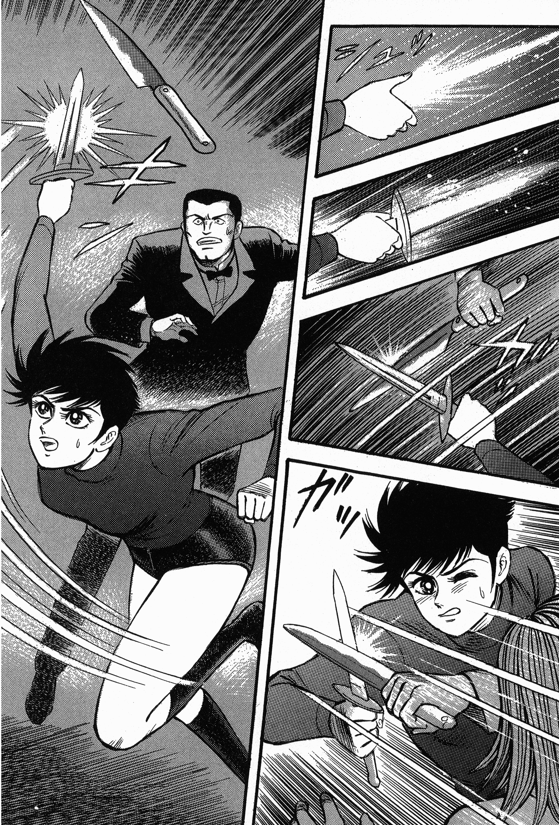 Page 160