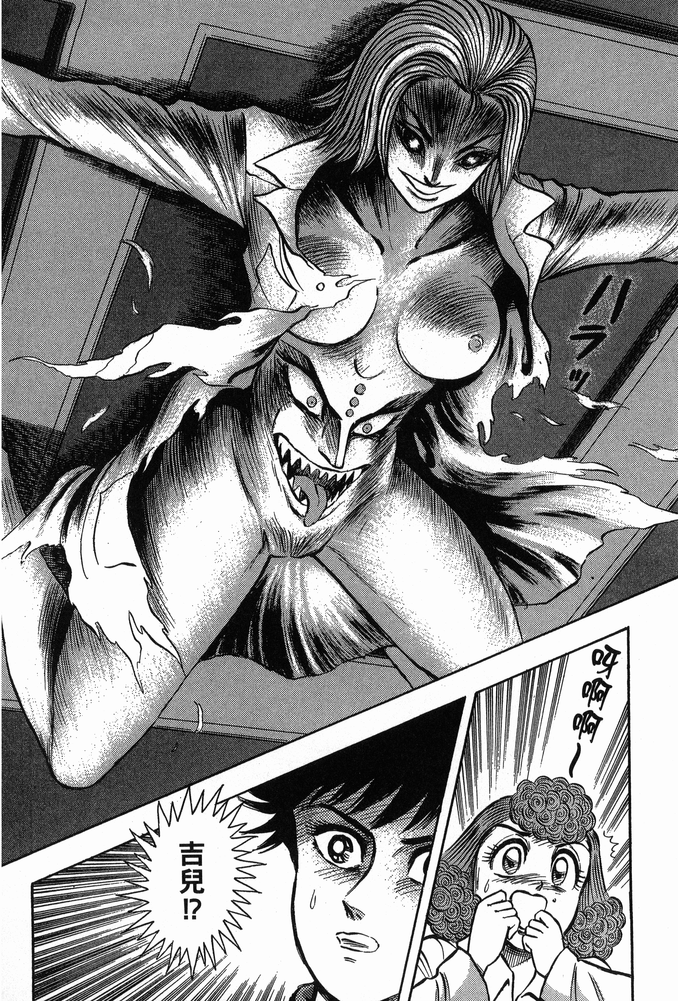 Page 162