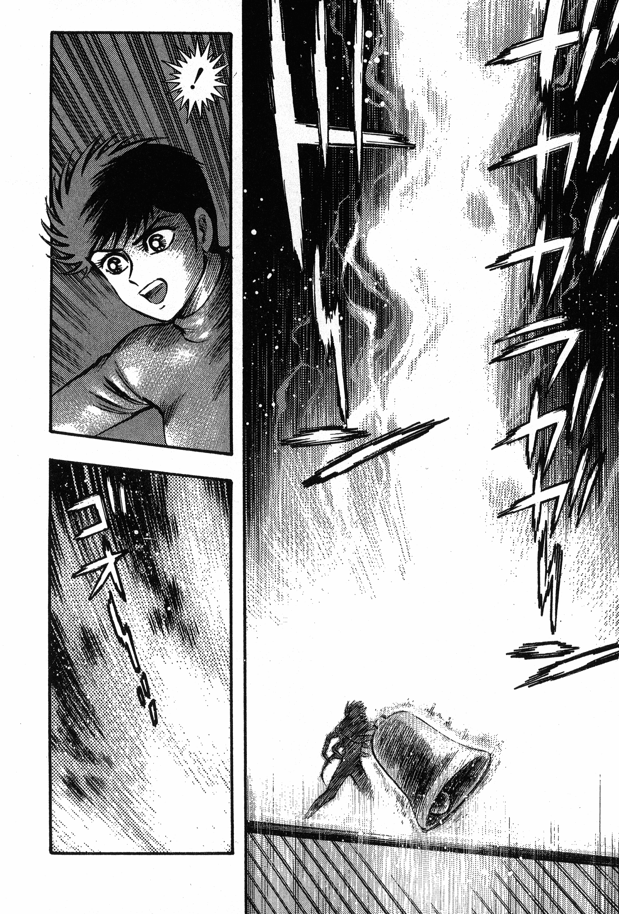Page 174