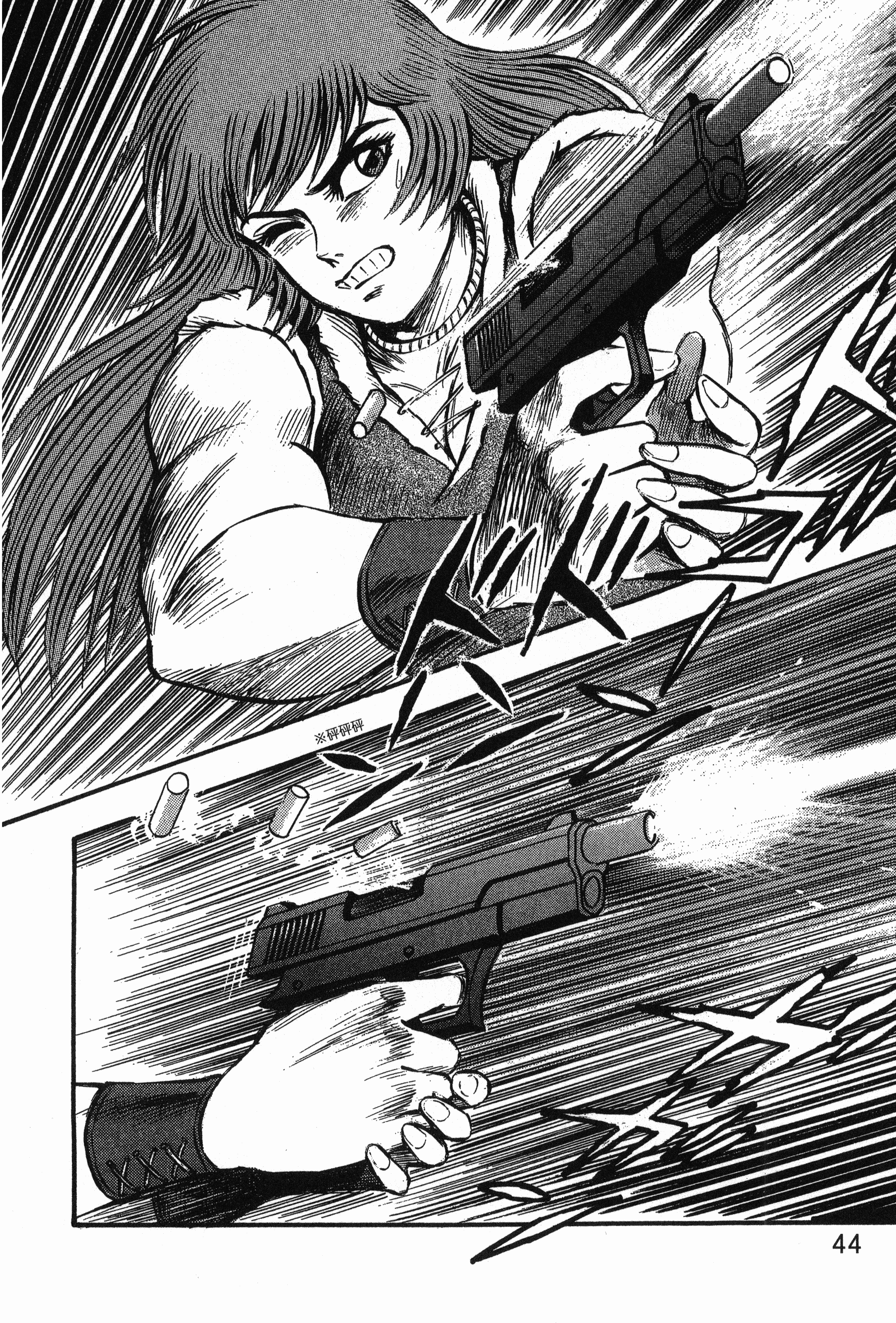 Page 46