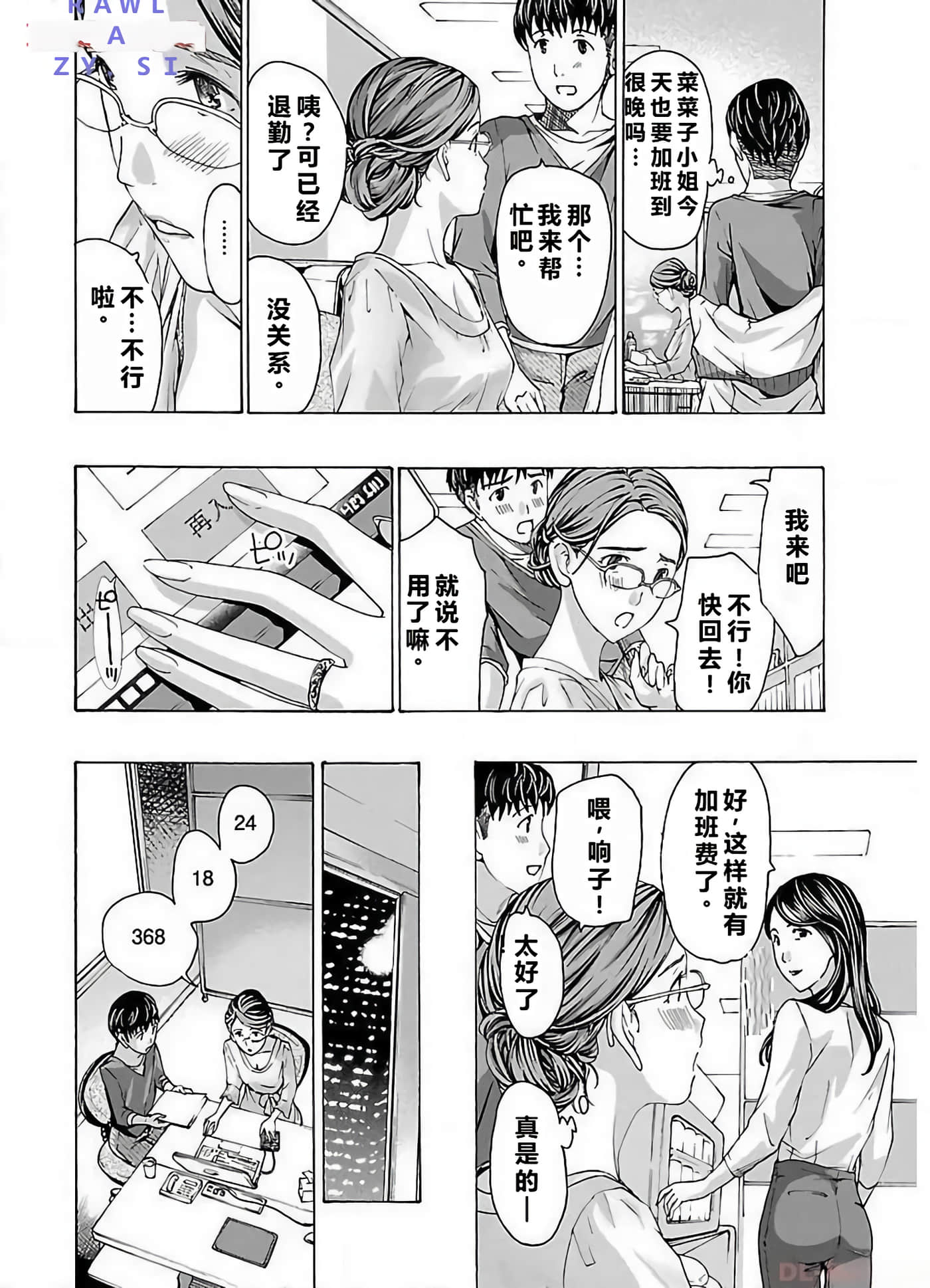 第 22 页