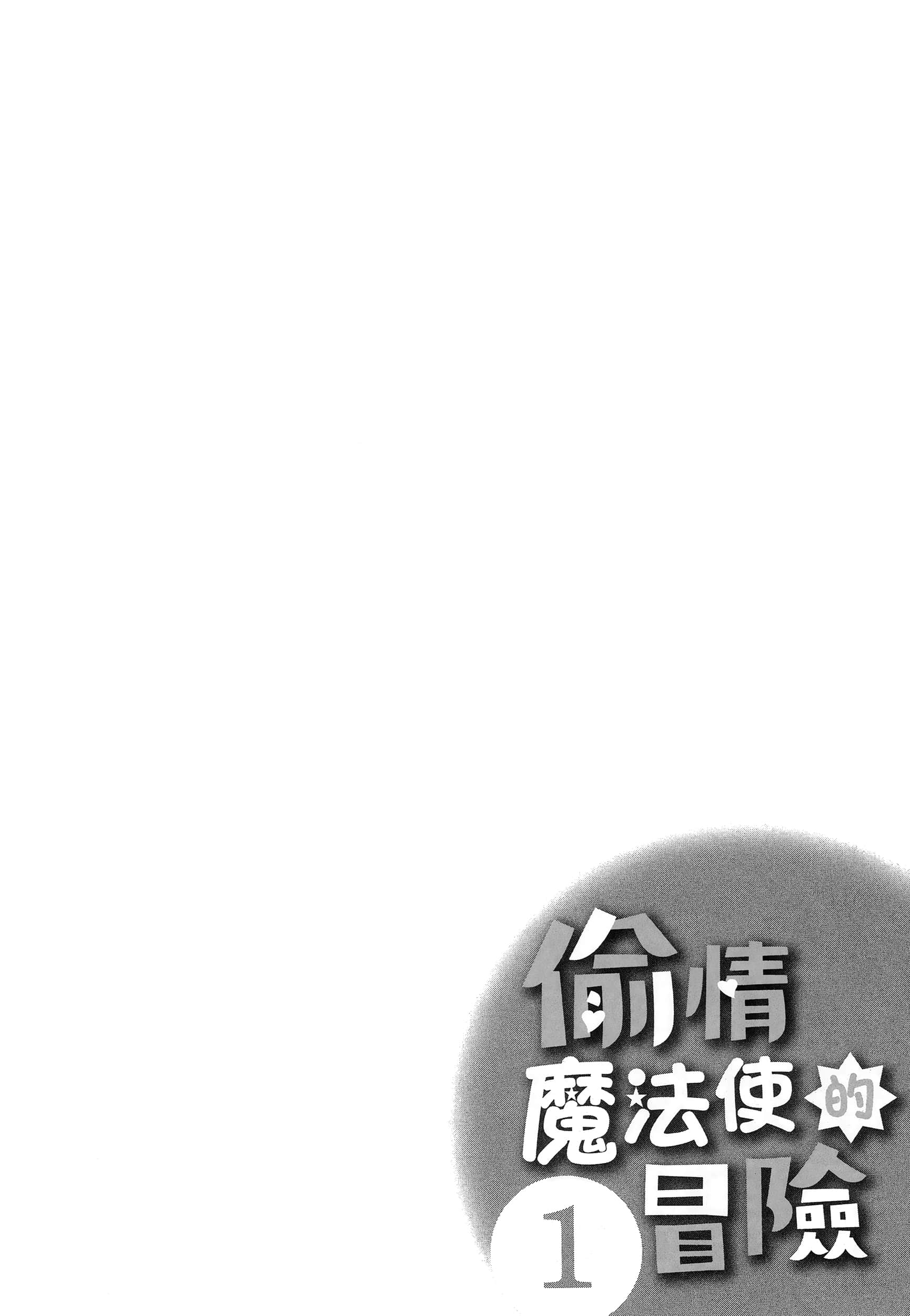 第 78 页