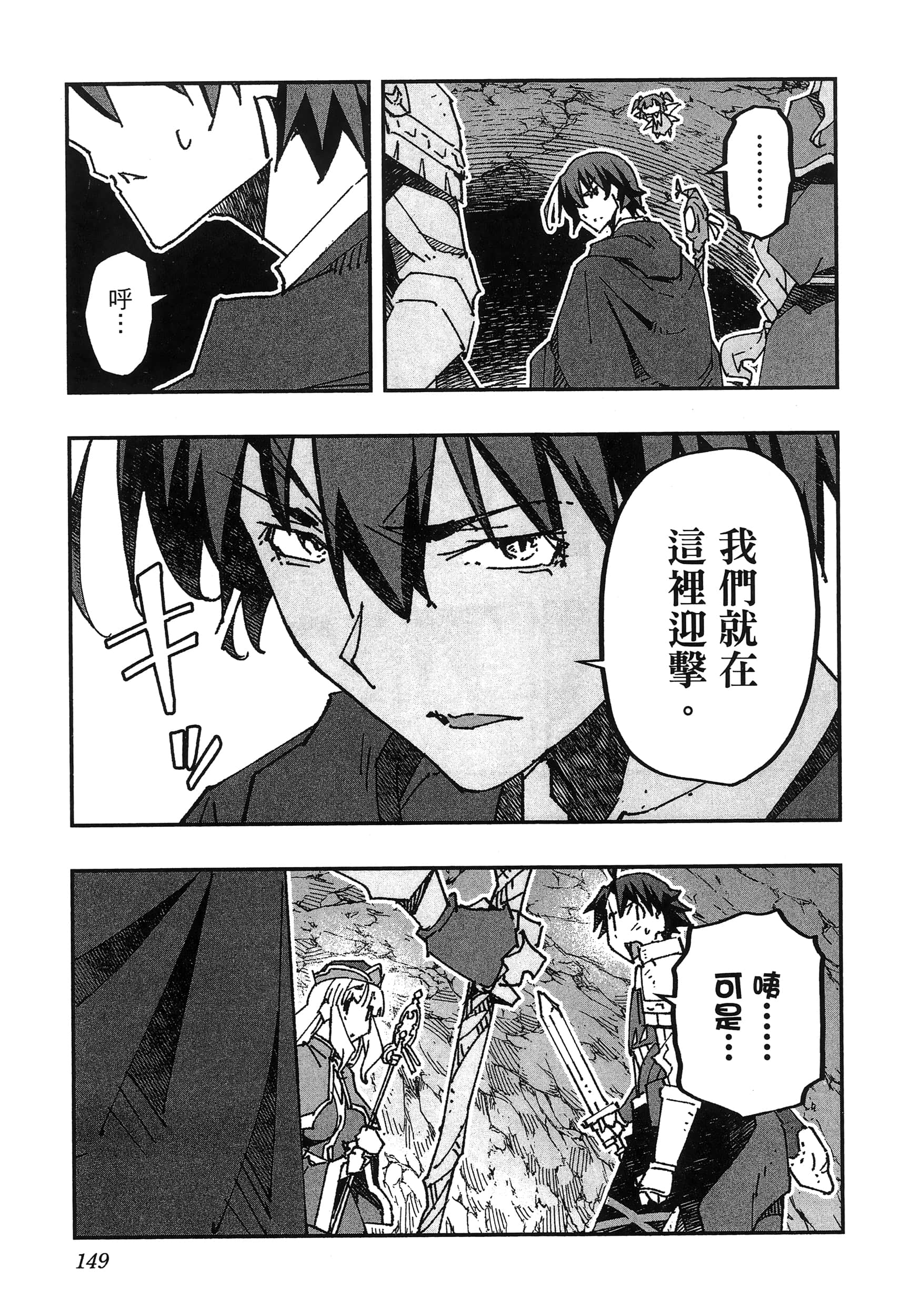 第 153 页