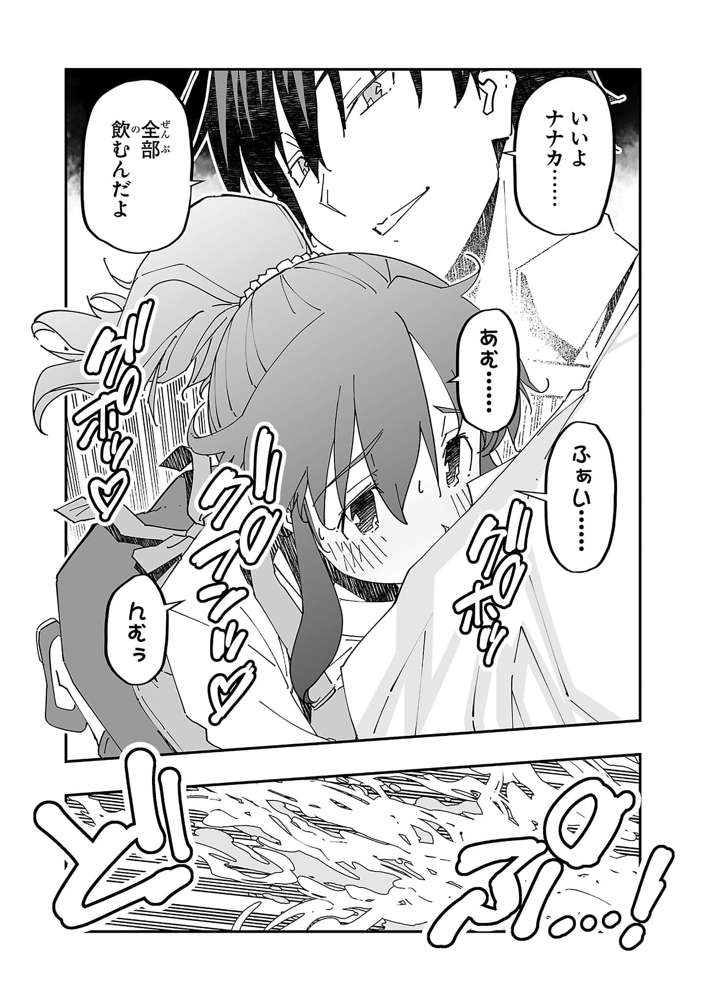 第 114 页