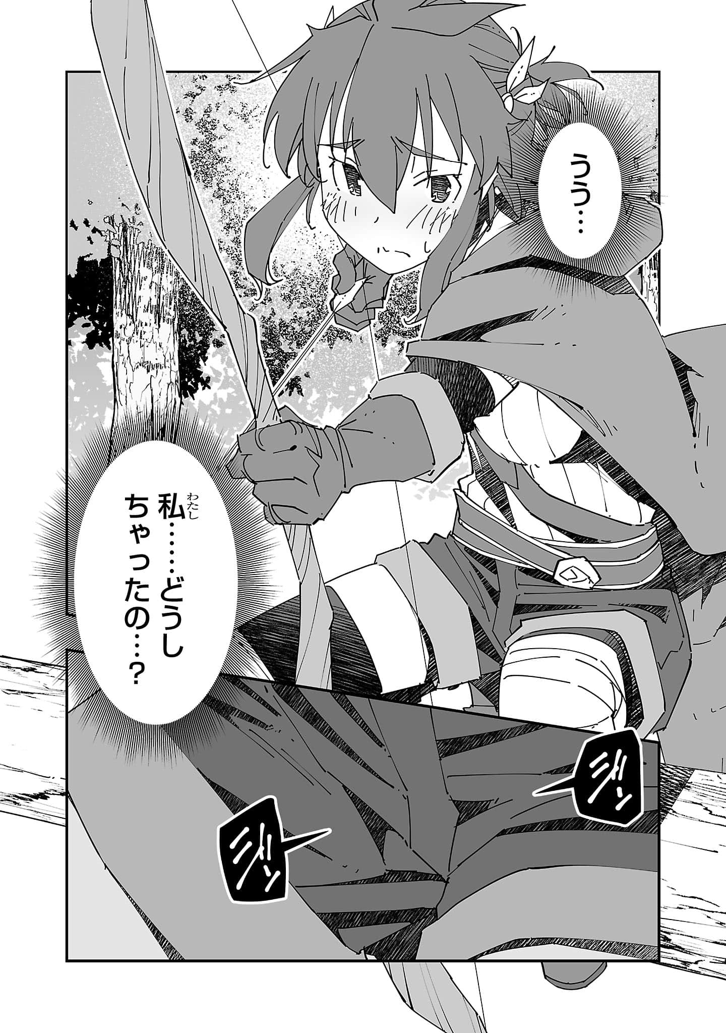 第 130 页