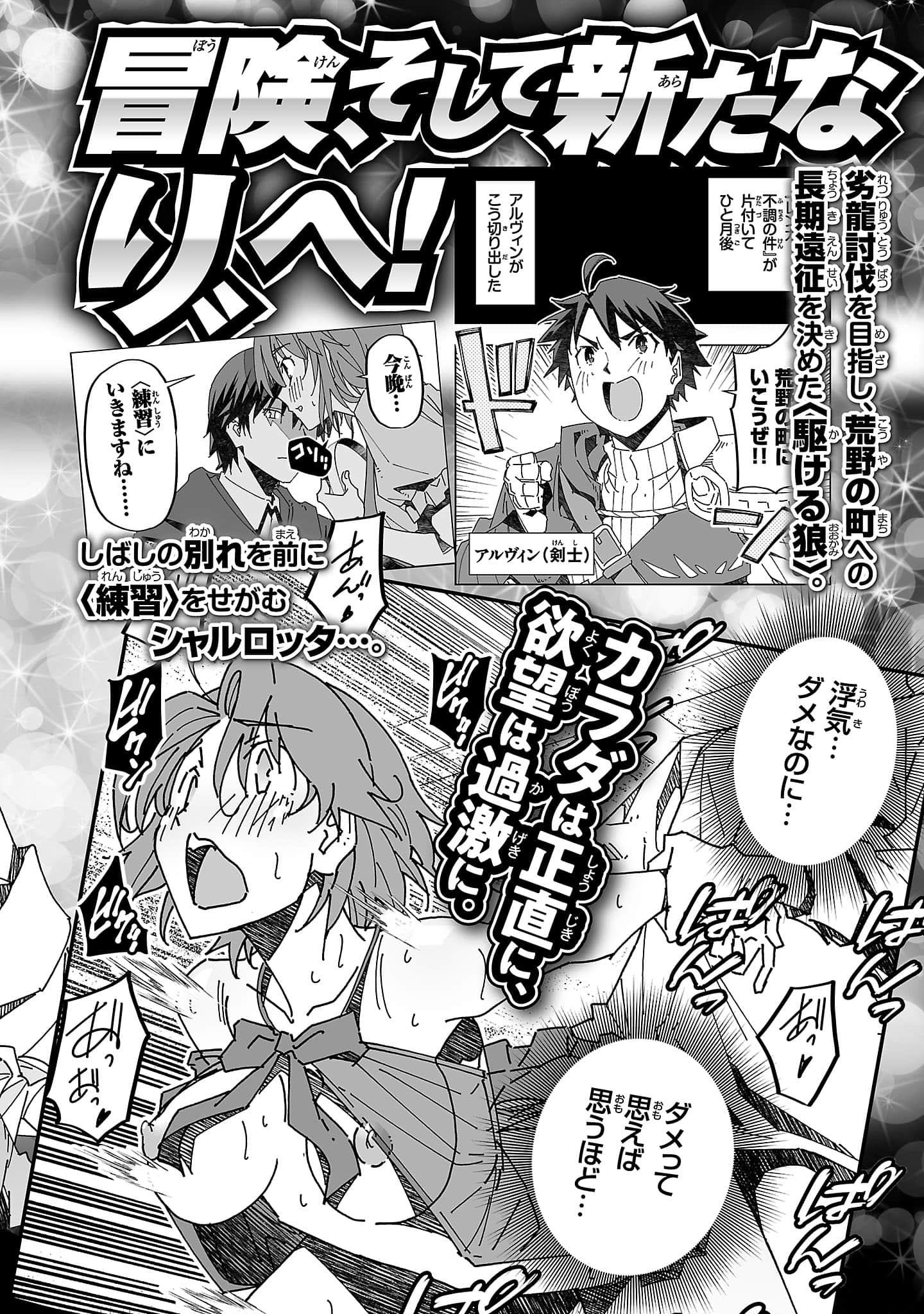 第 176 页