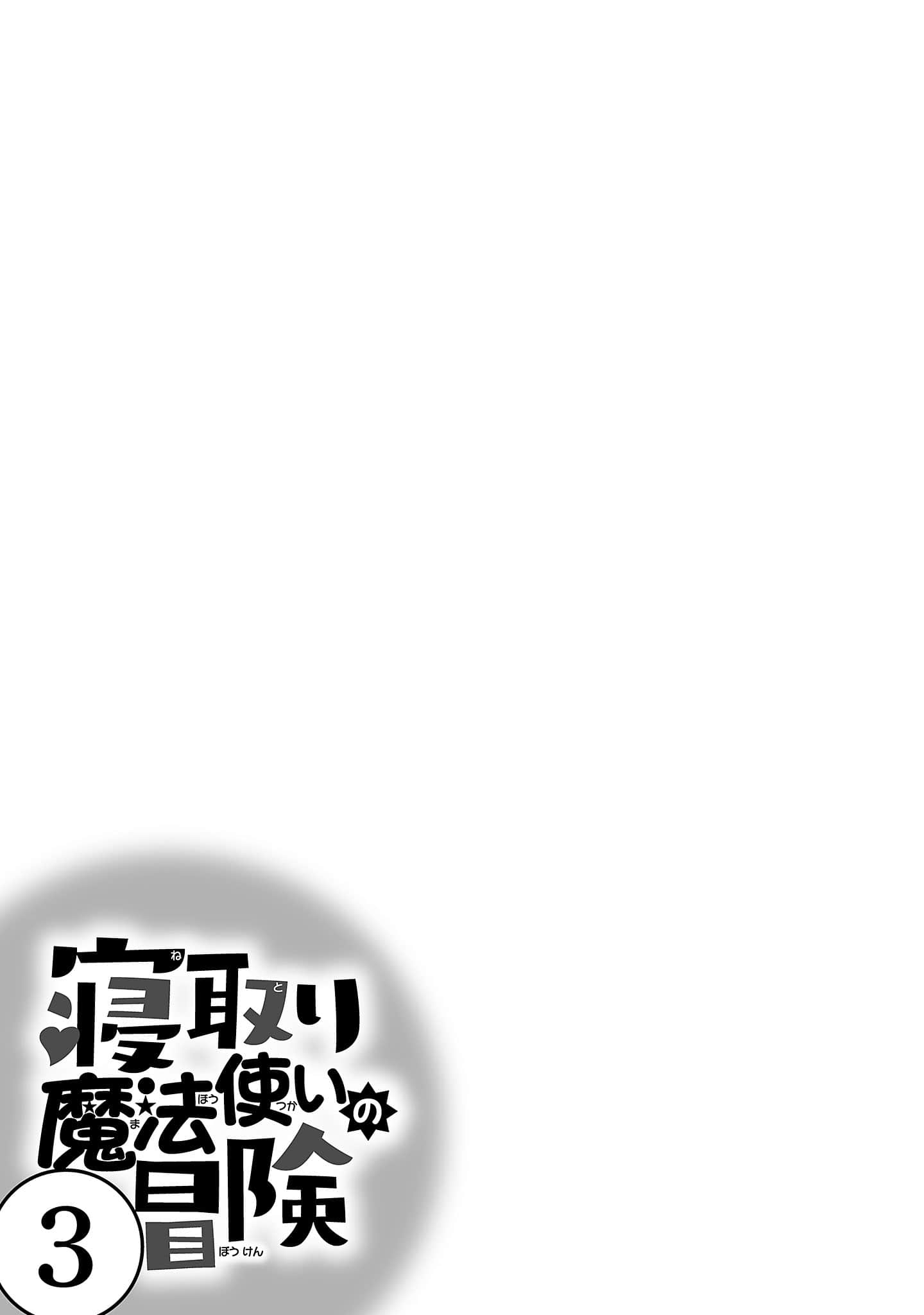 第 77 页