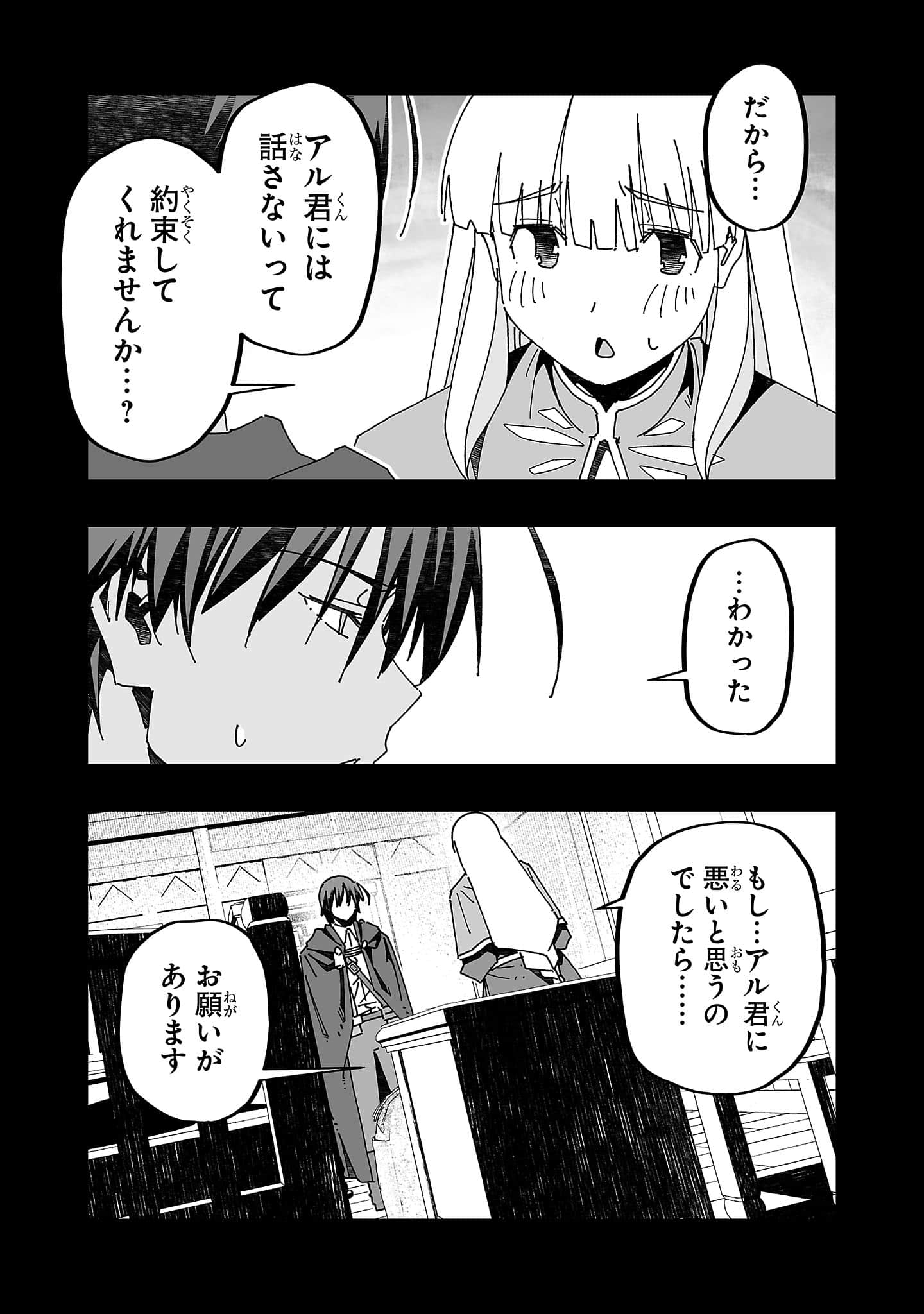 第 115 页