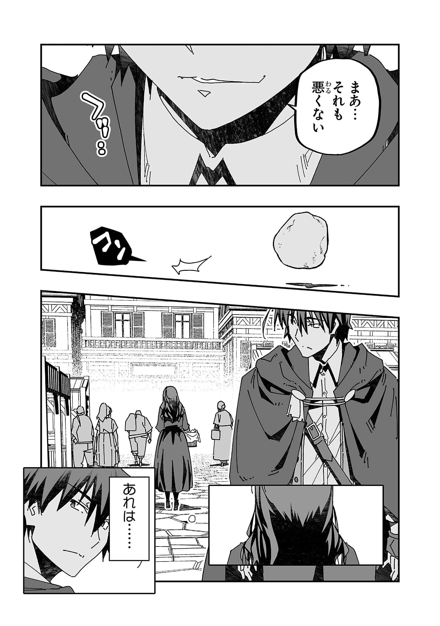 第 119 页