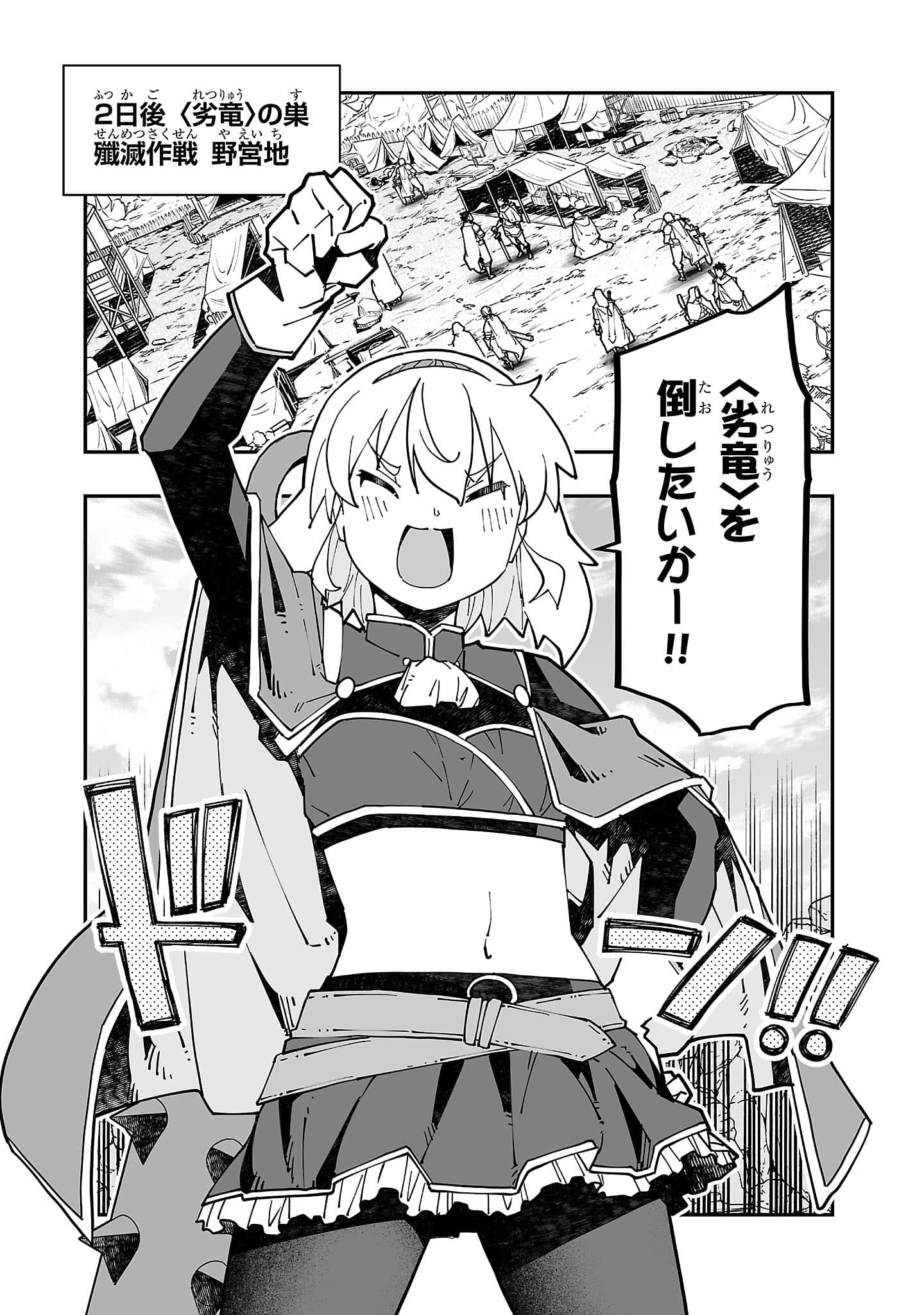 第 123 页