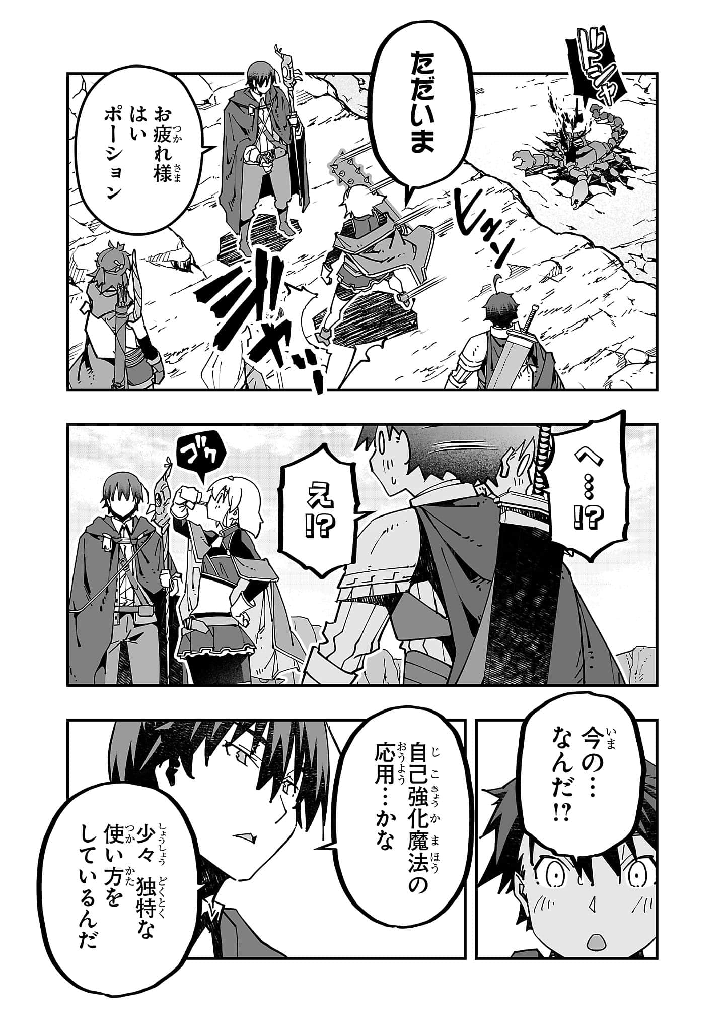 第 131 页