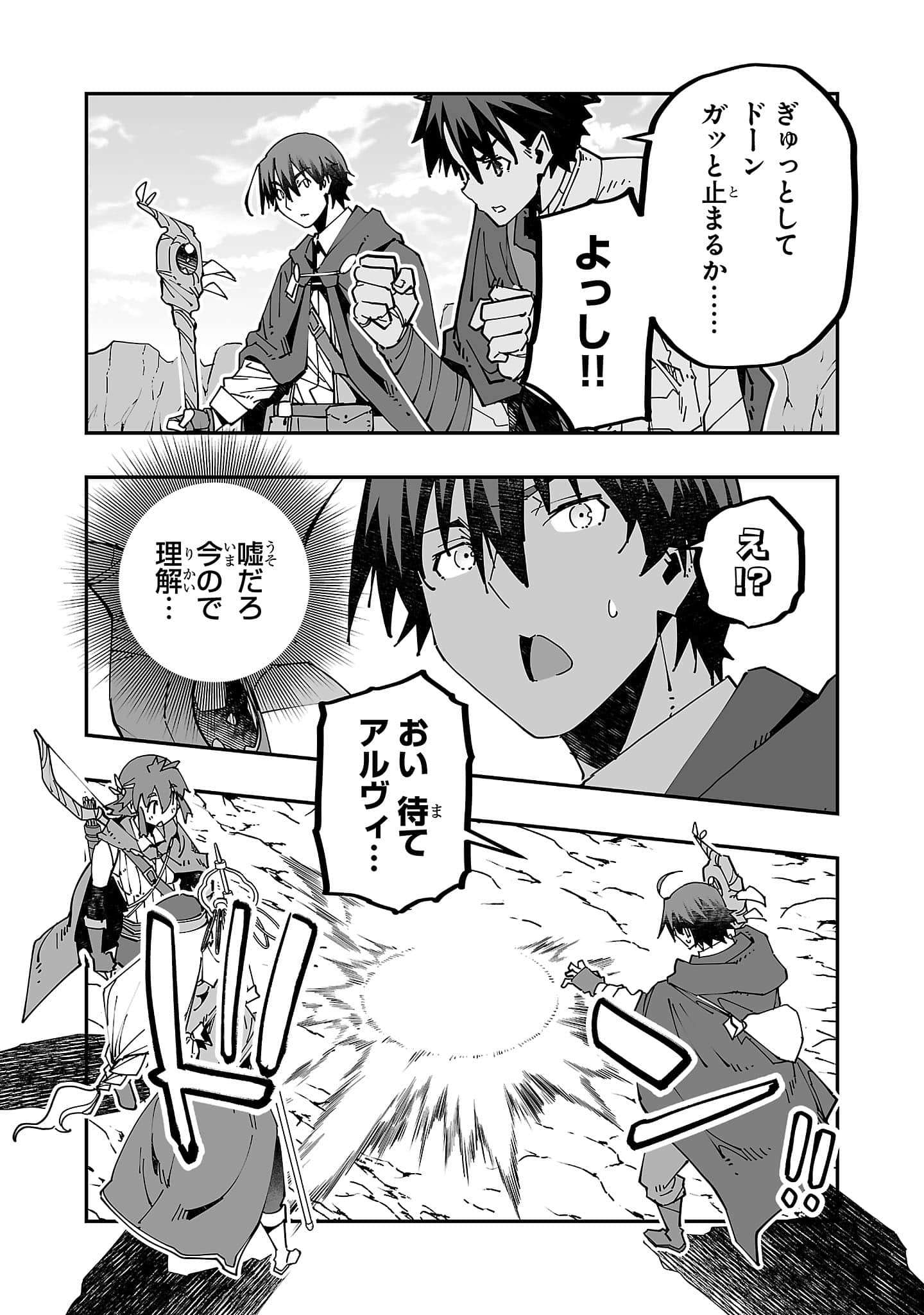 第 135 页