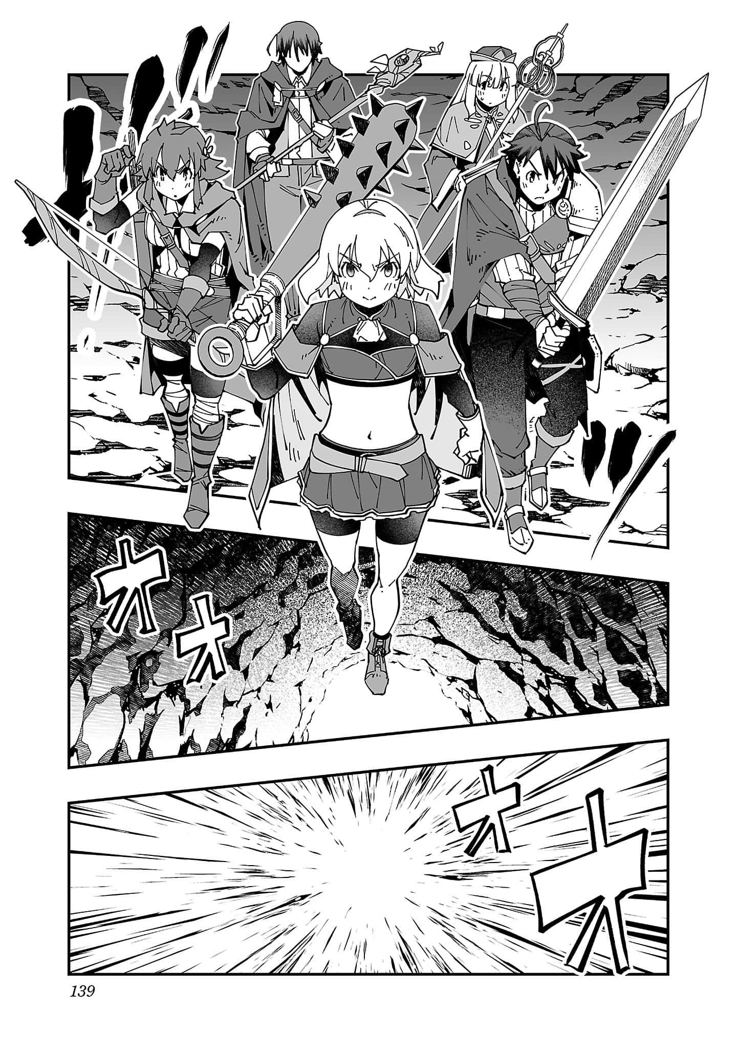 第 141 页