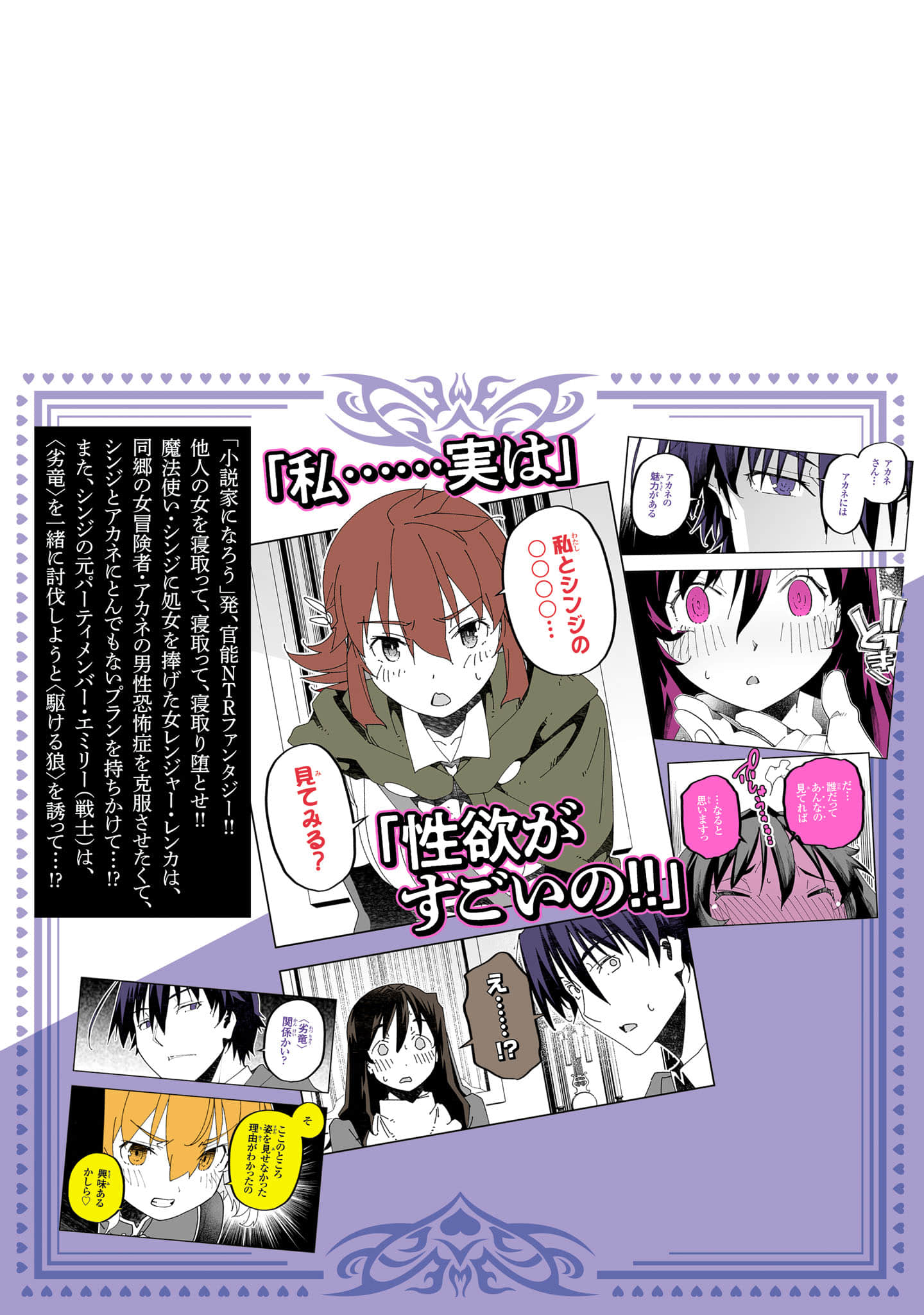 第 163 页