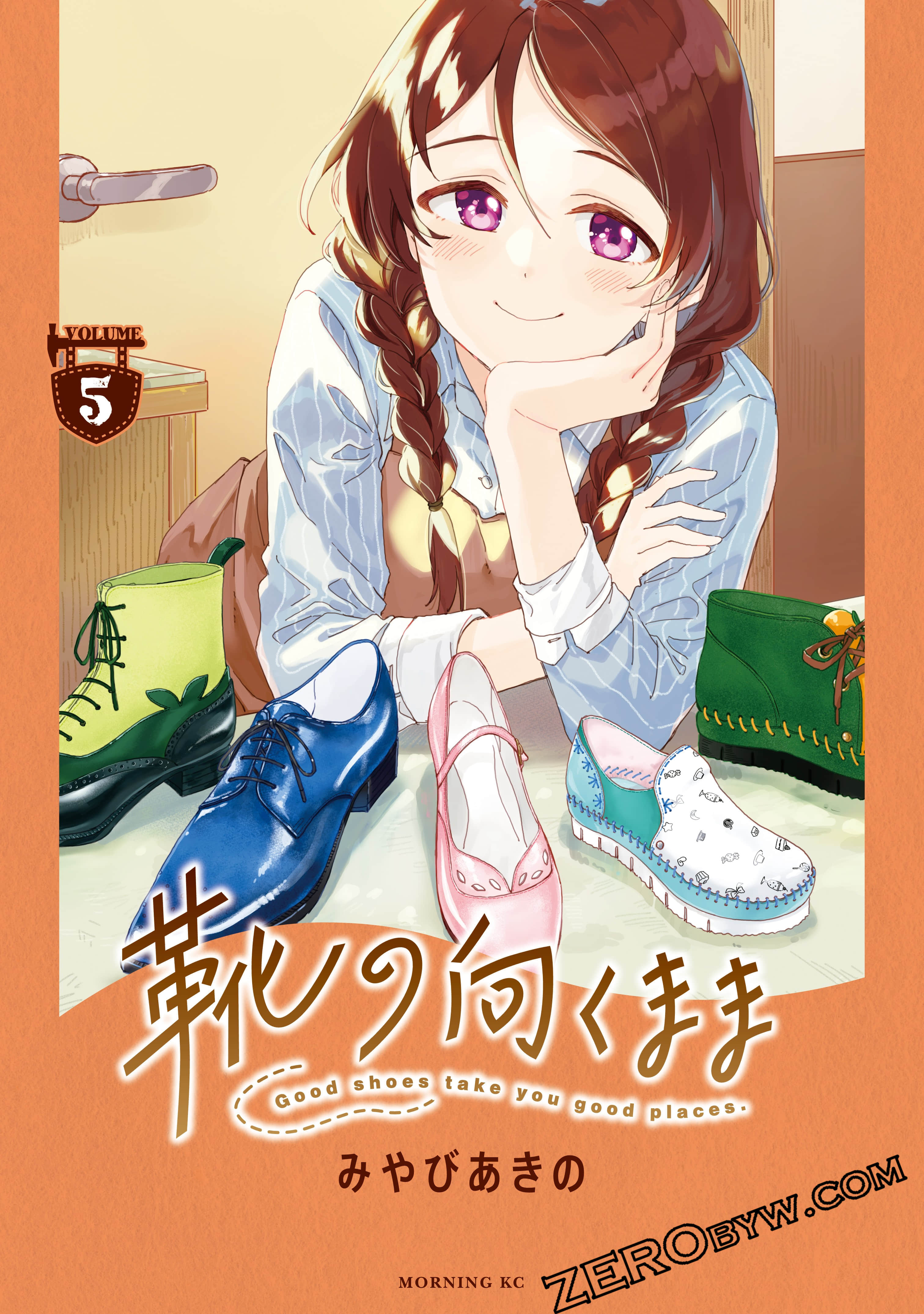 与鞋同行【1-28话 19-28是生肉】【靴の向くまま】【已完结】