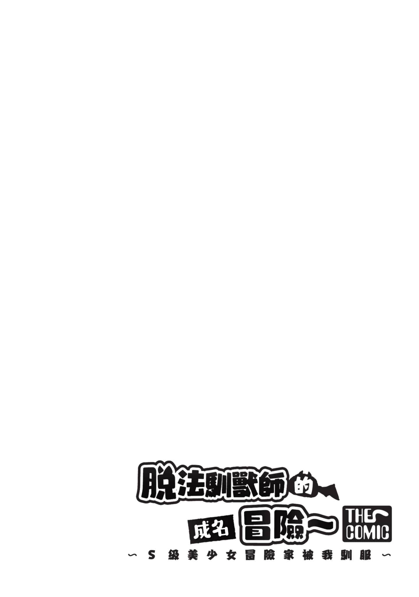 第 109 页