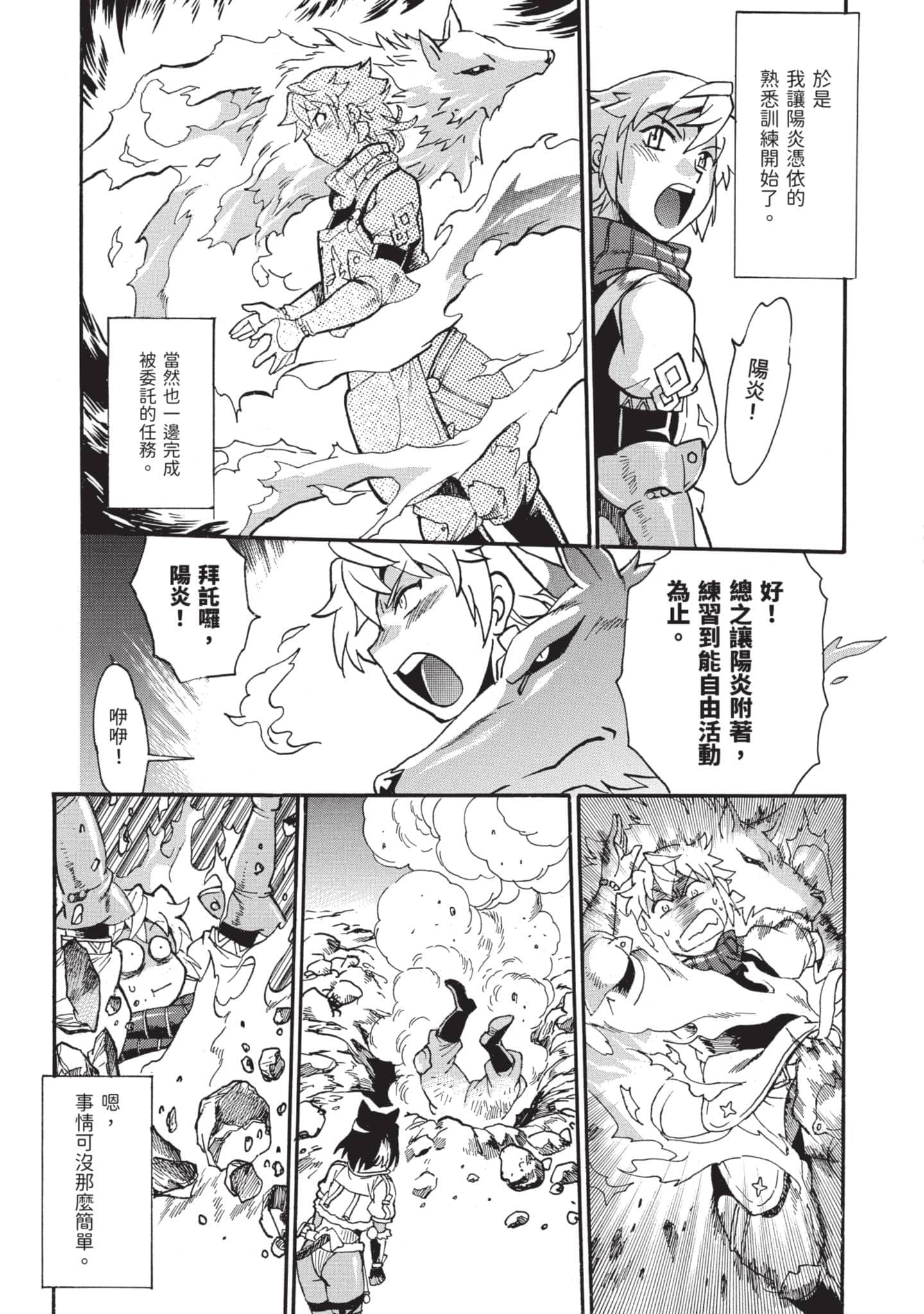 第 126 页