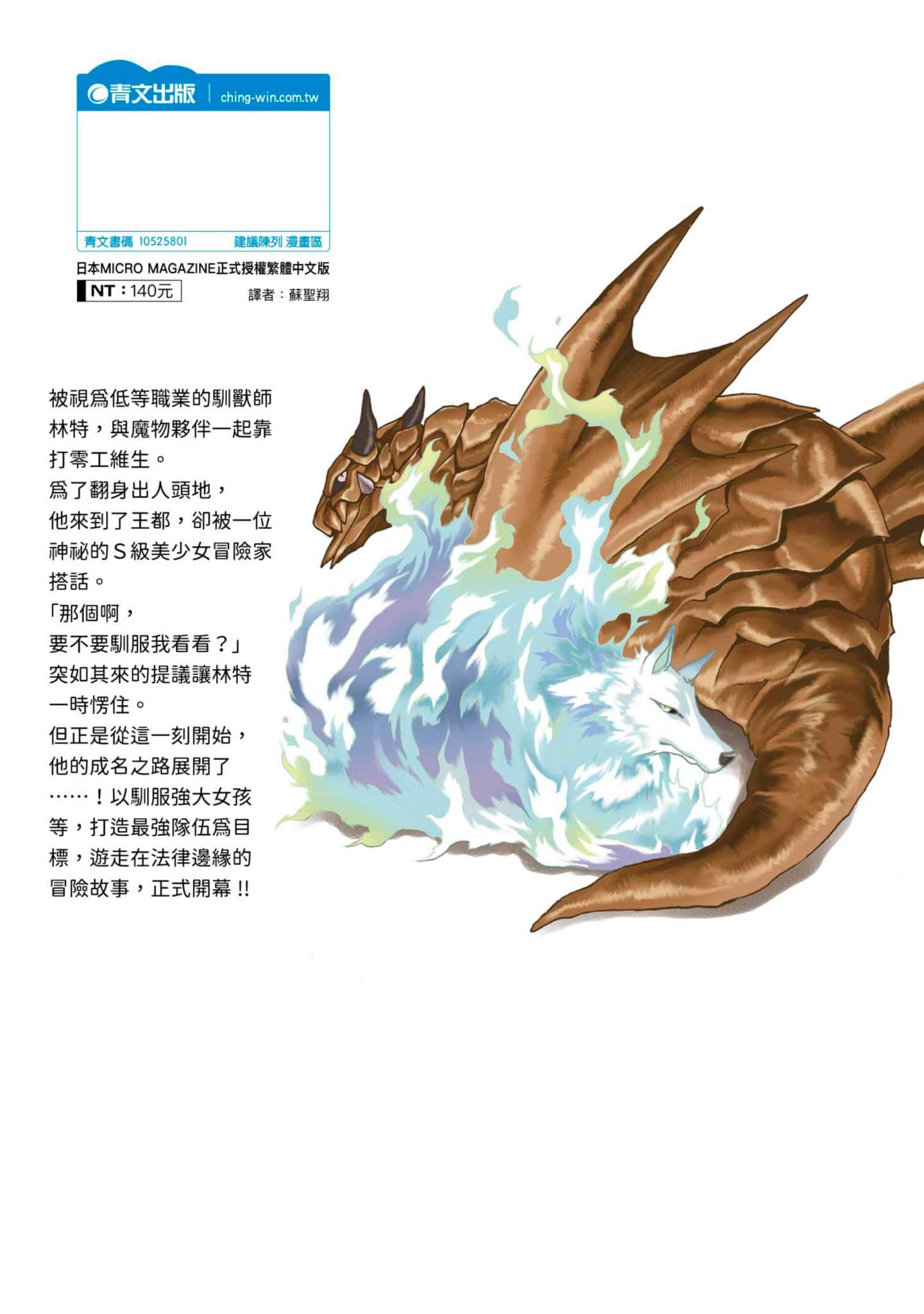第 178 页