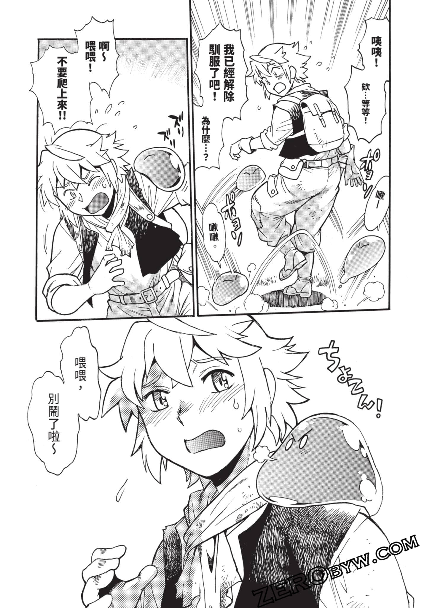 第 41 页