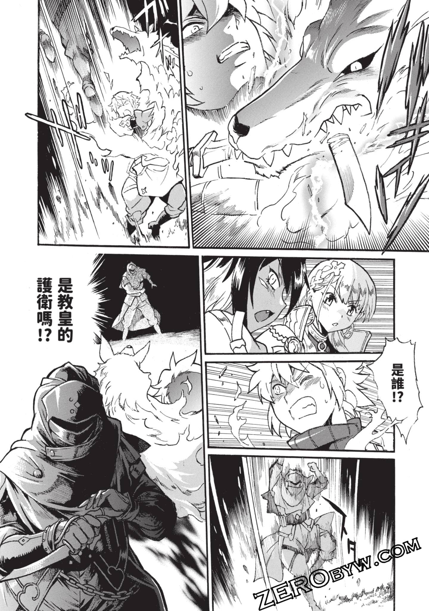 第 125 页