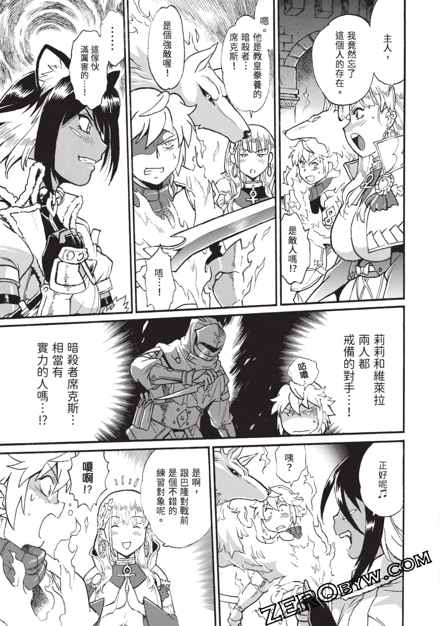 第 126 页