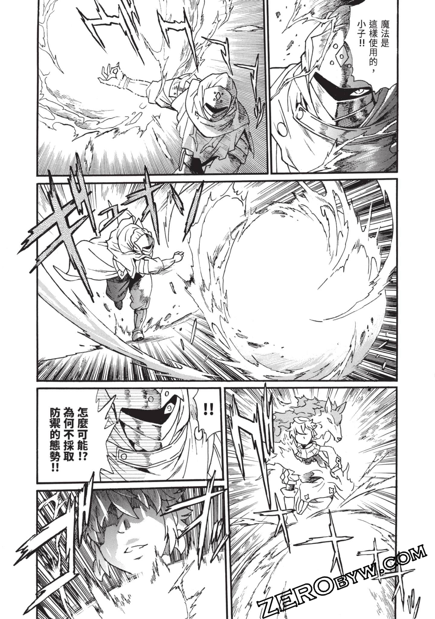 第 134 页