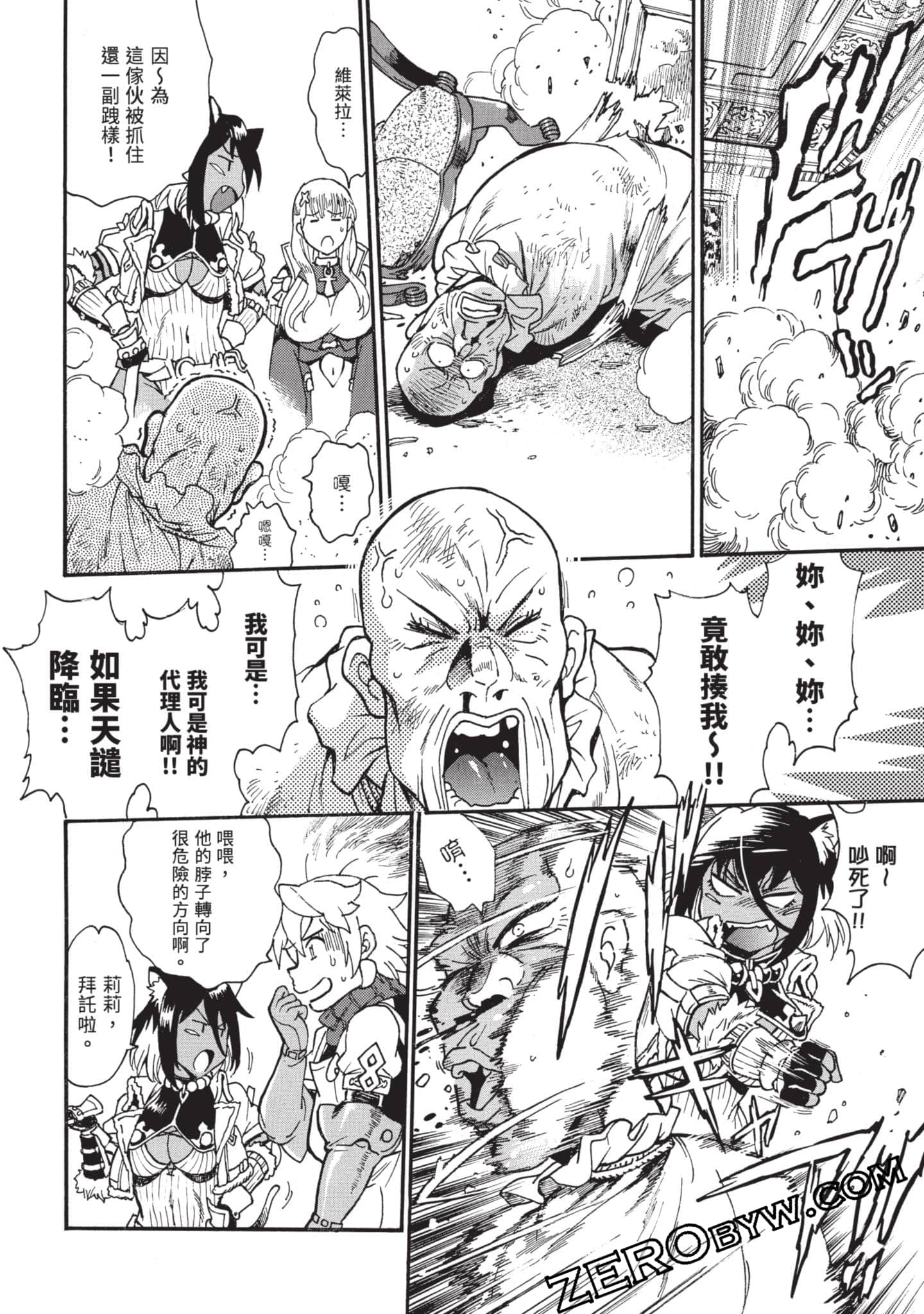第 141 页