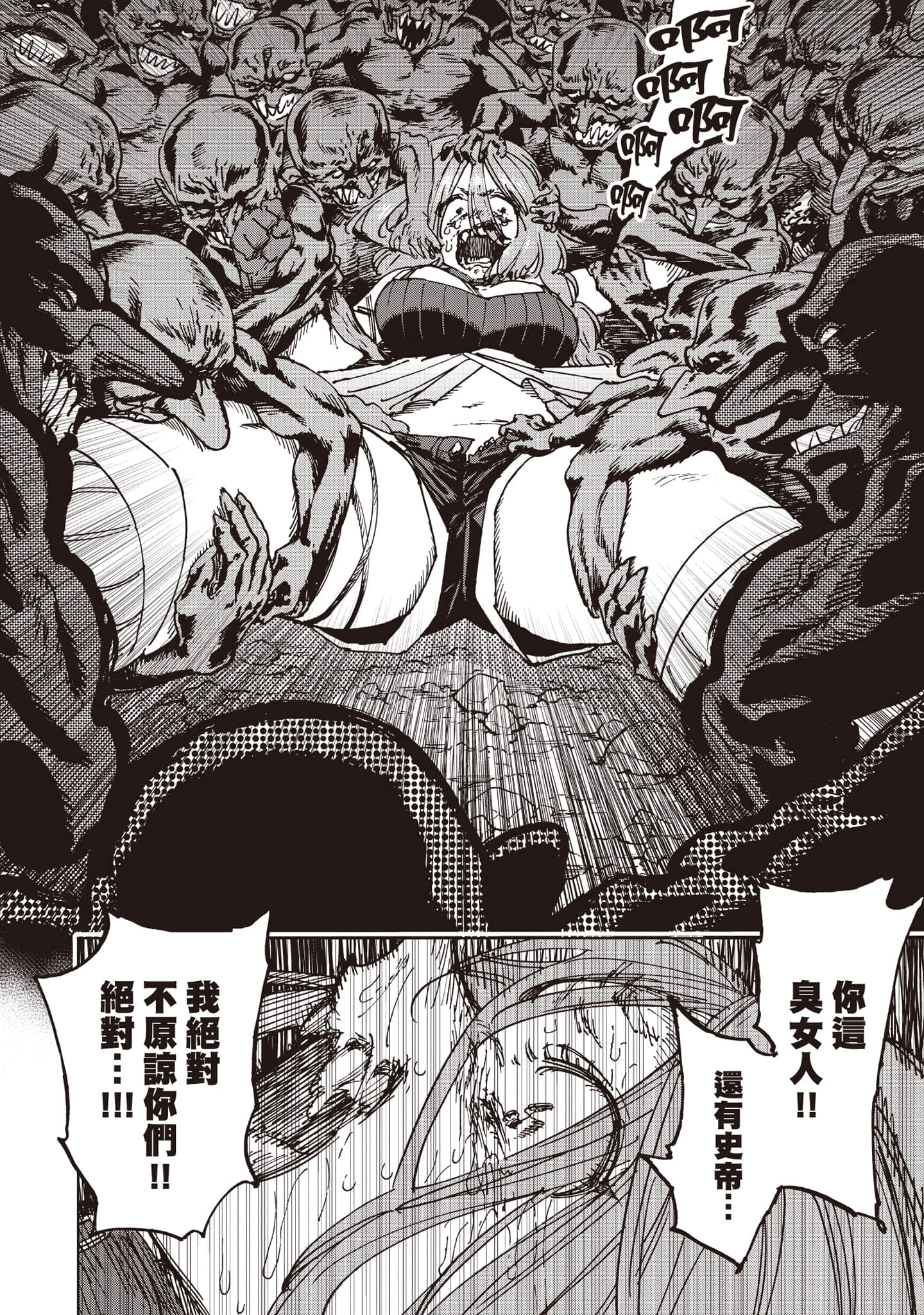 第 107 页