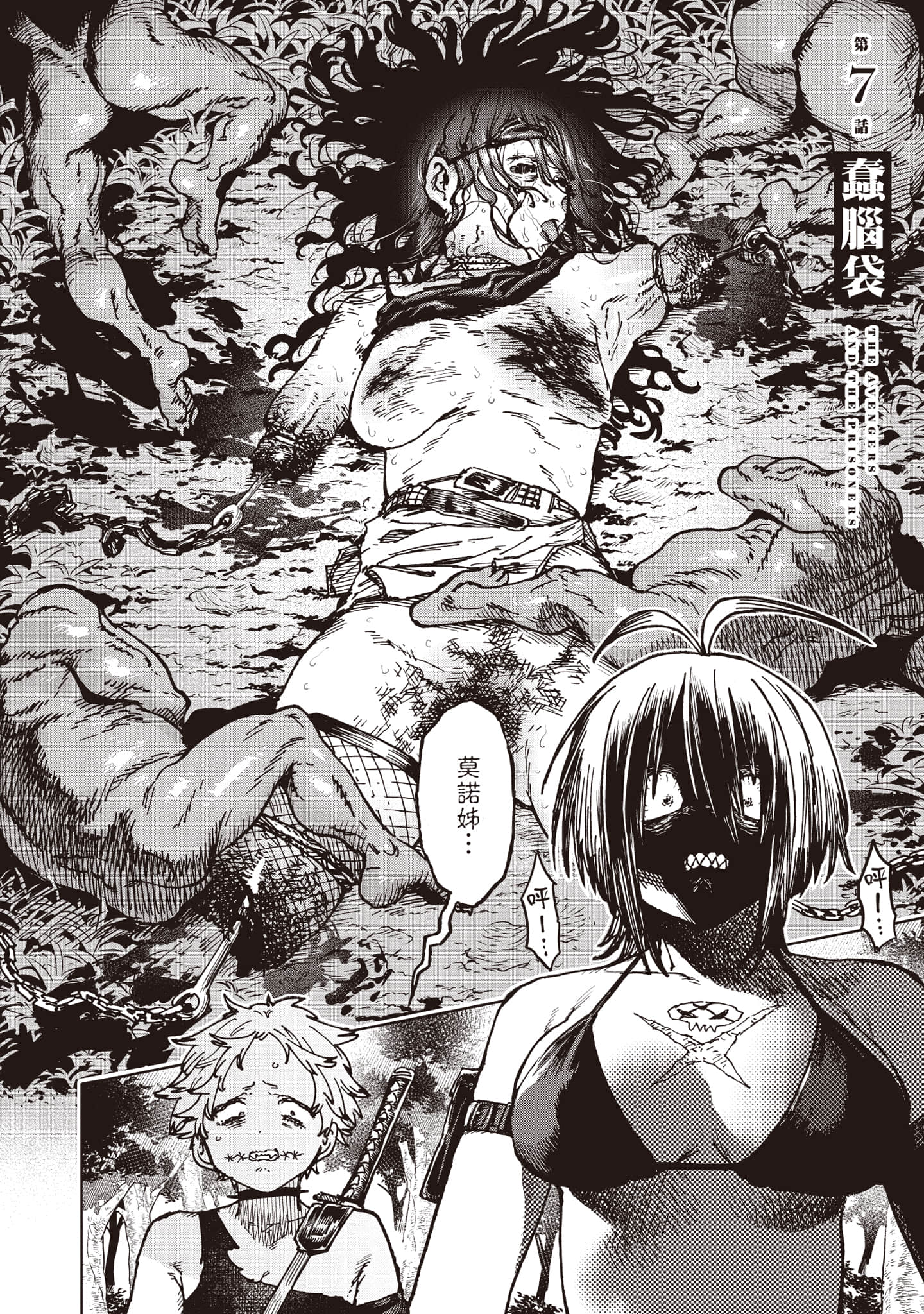 第 125 页