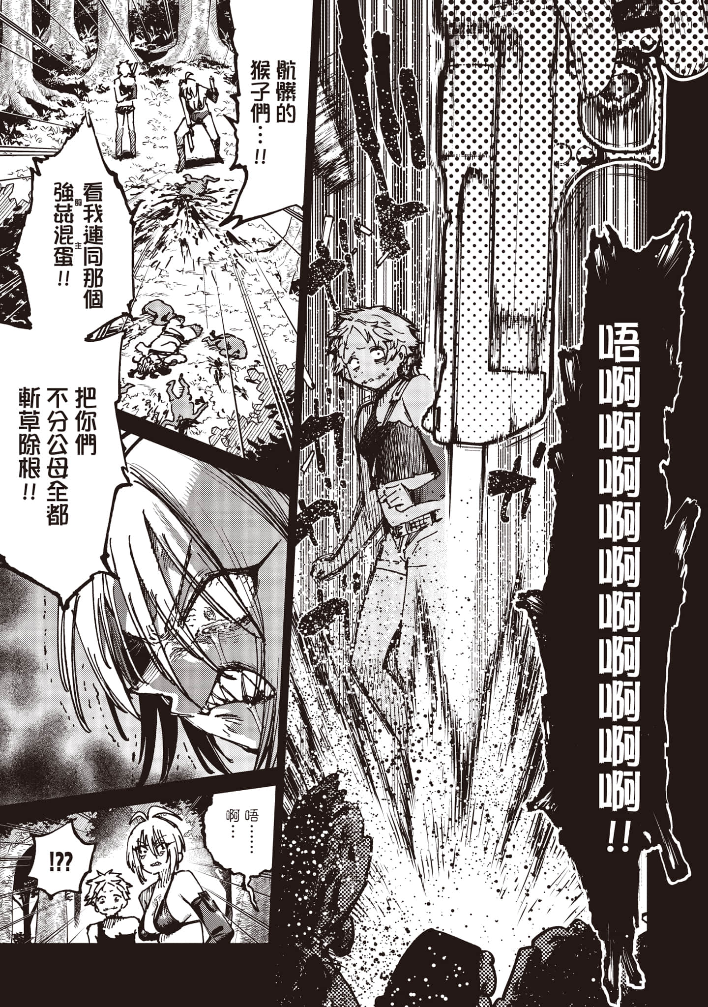 第 126 页