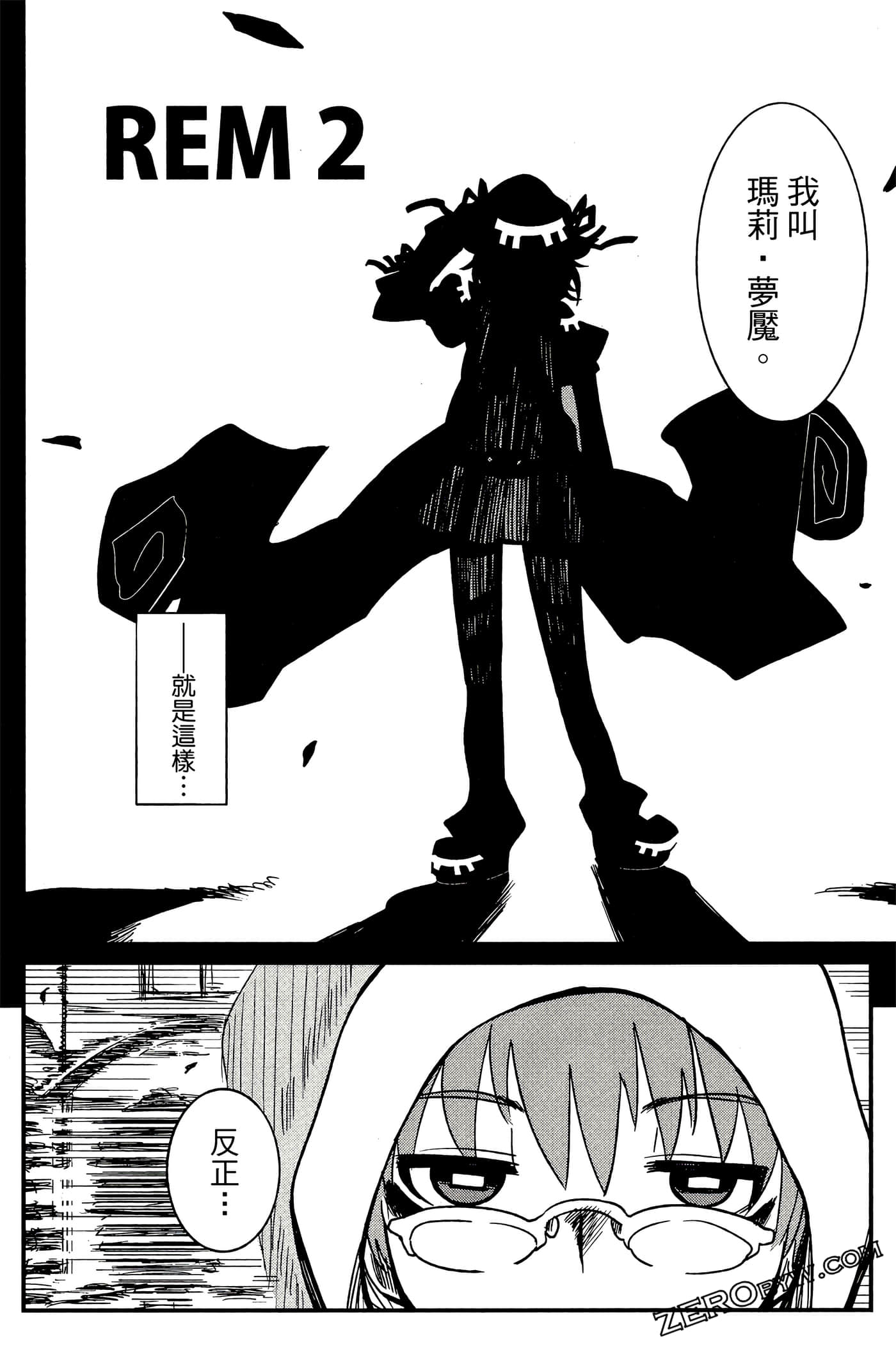 Page 55