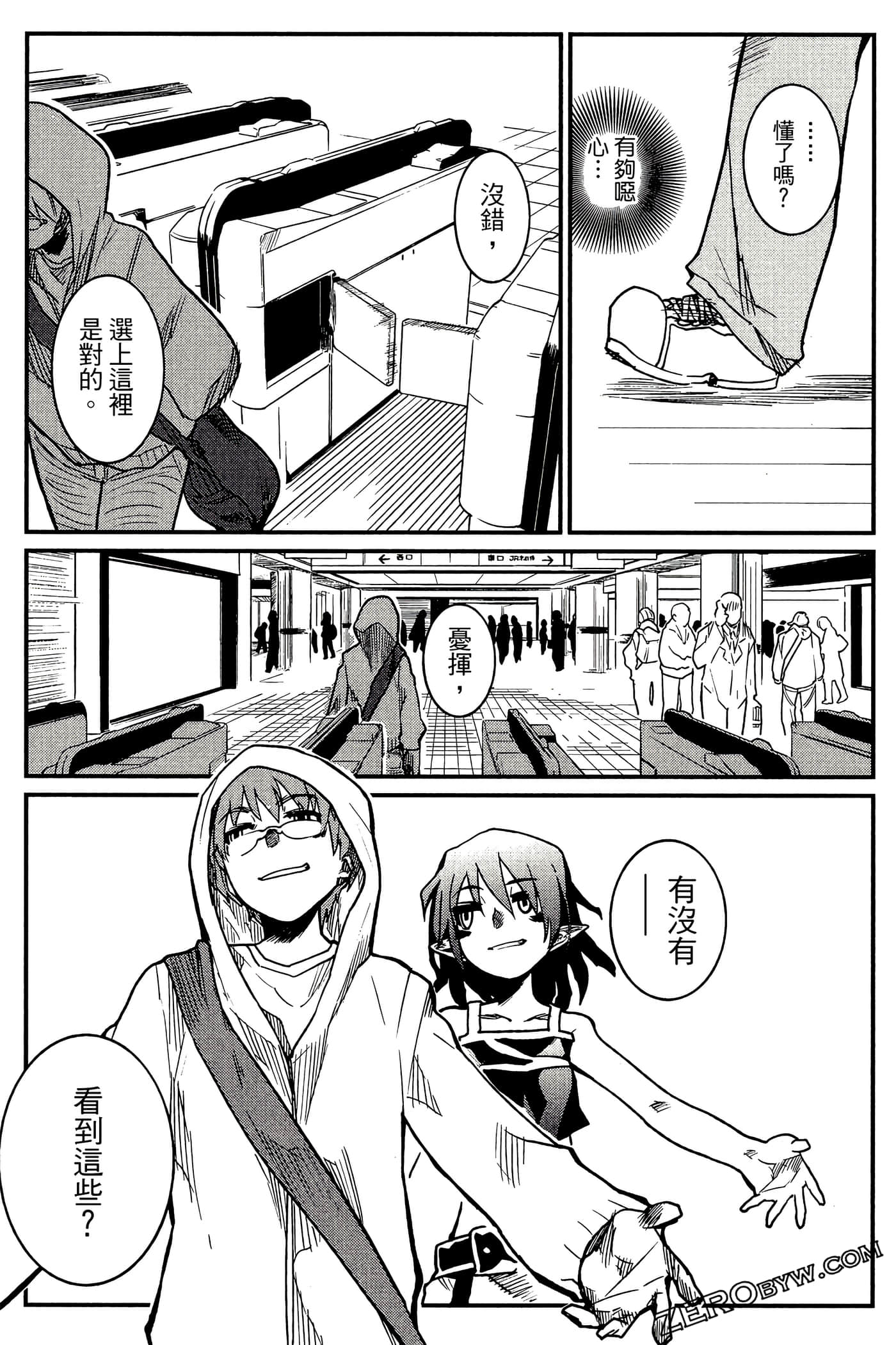 Page 62