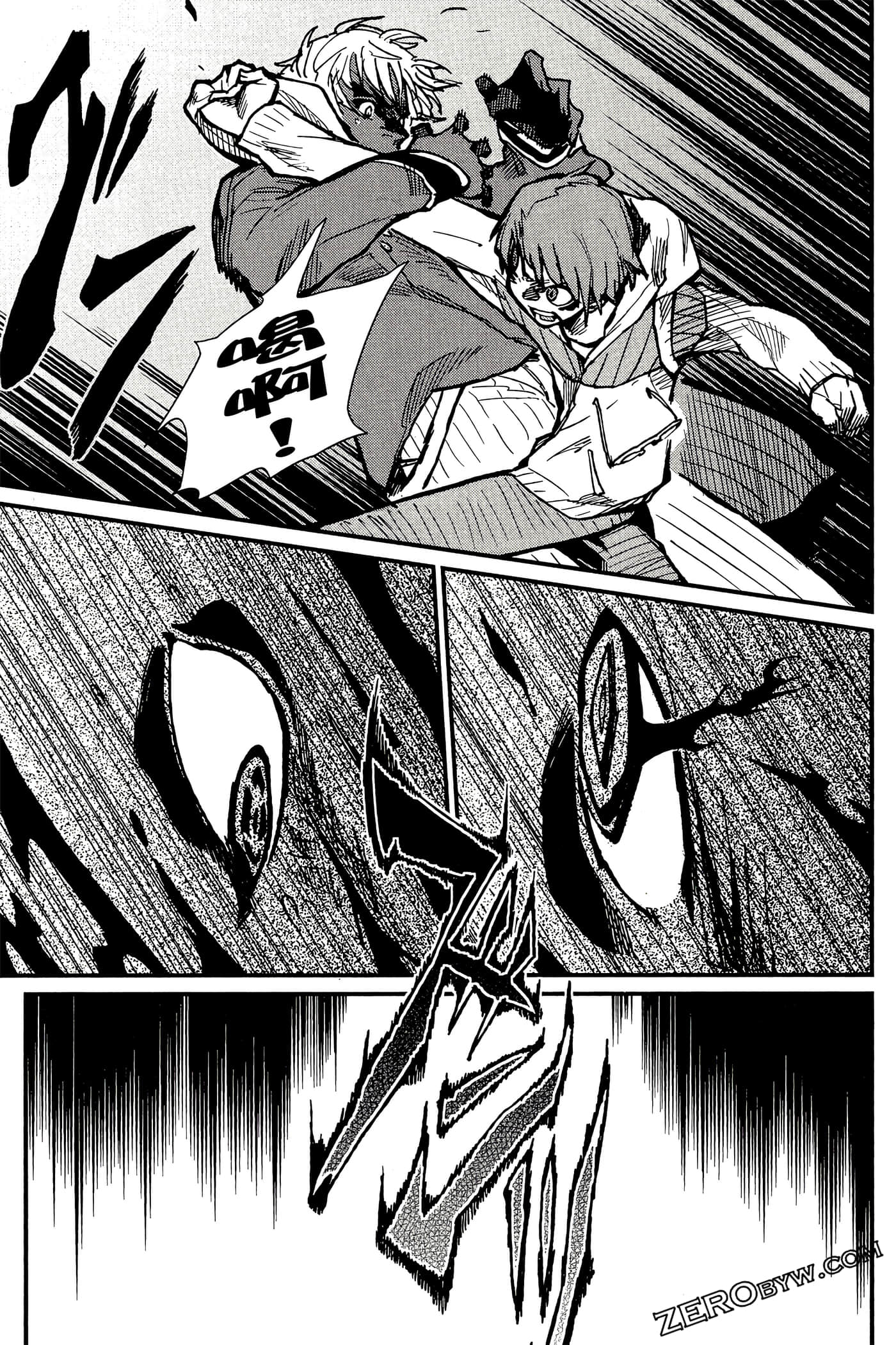 Page 116