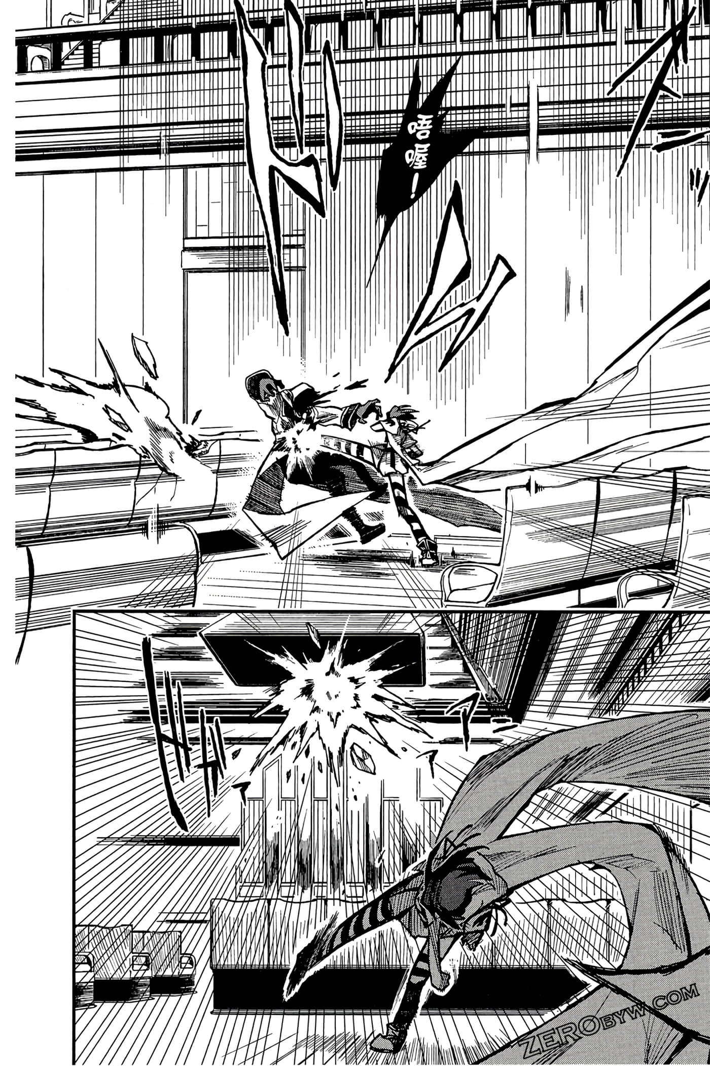Page 117