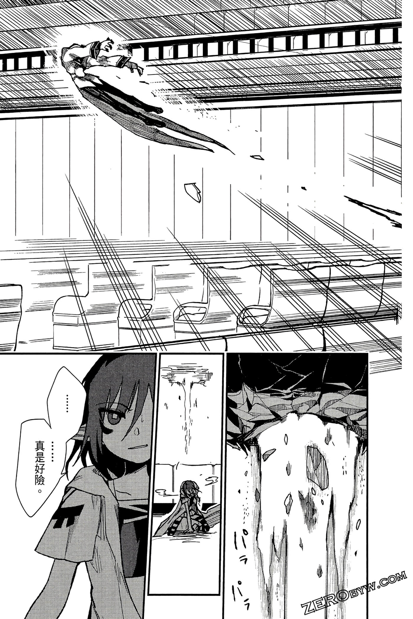 Page 118