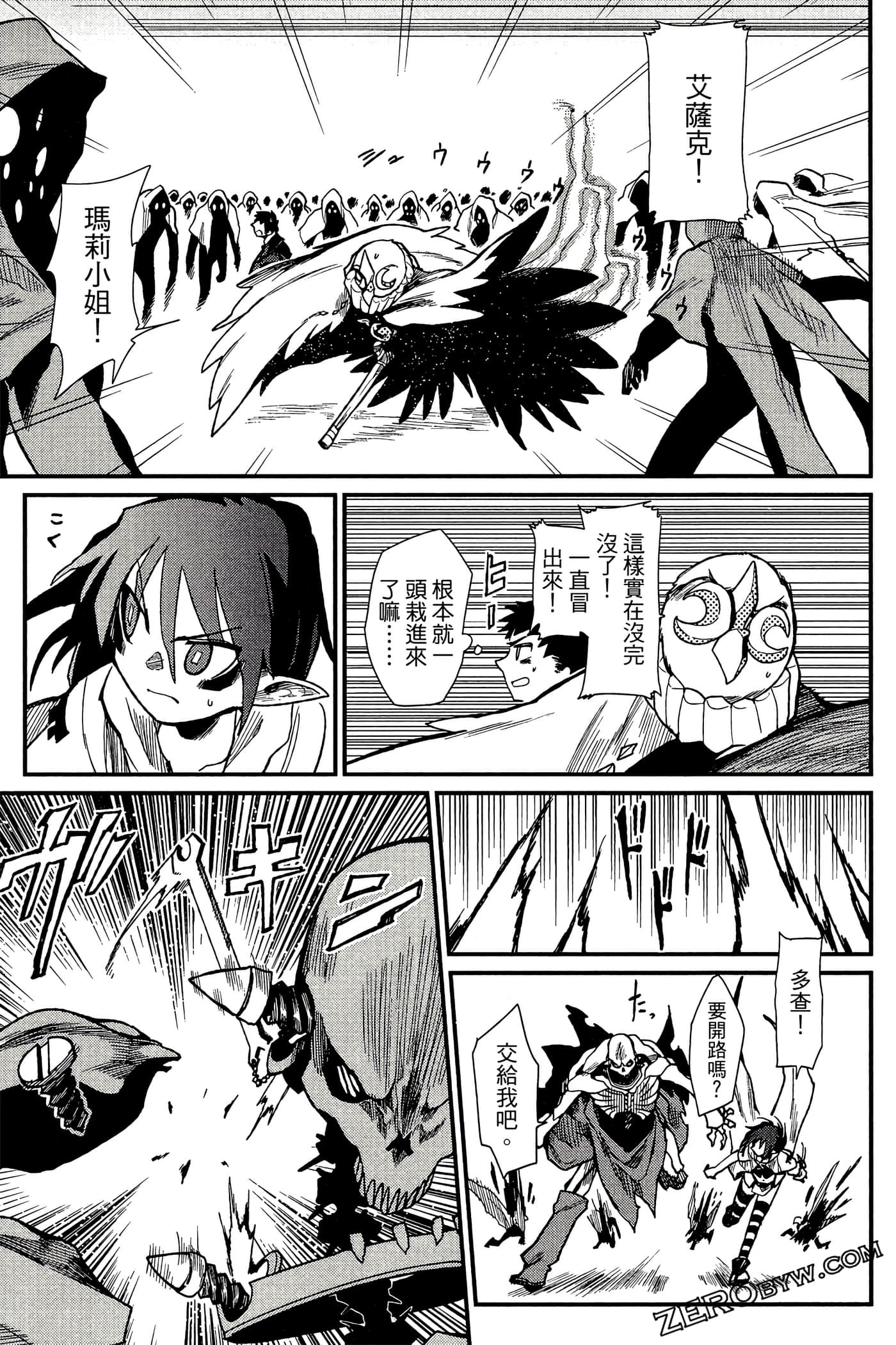 Page 126