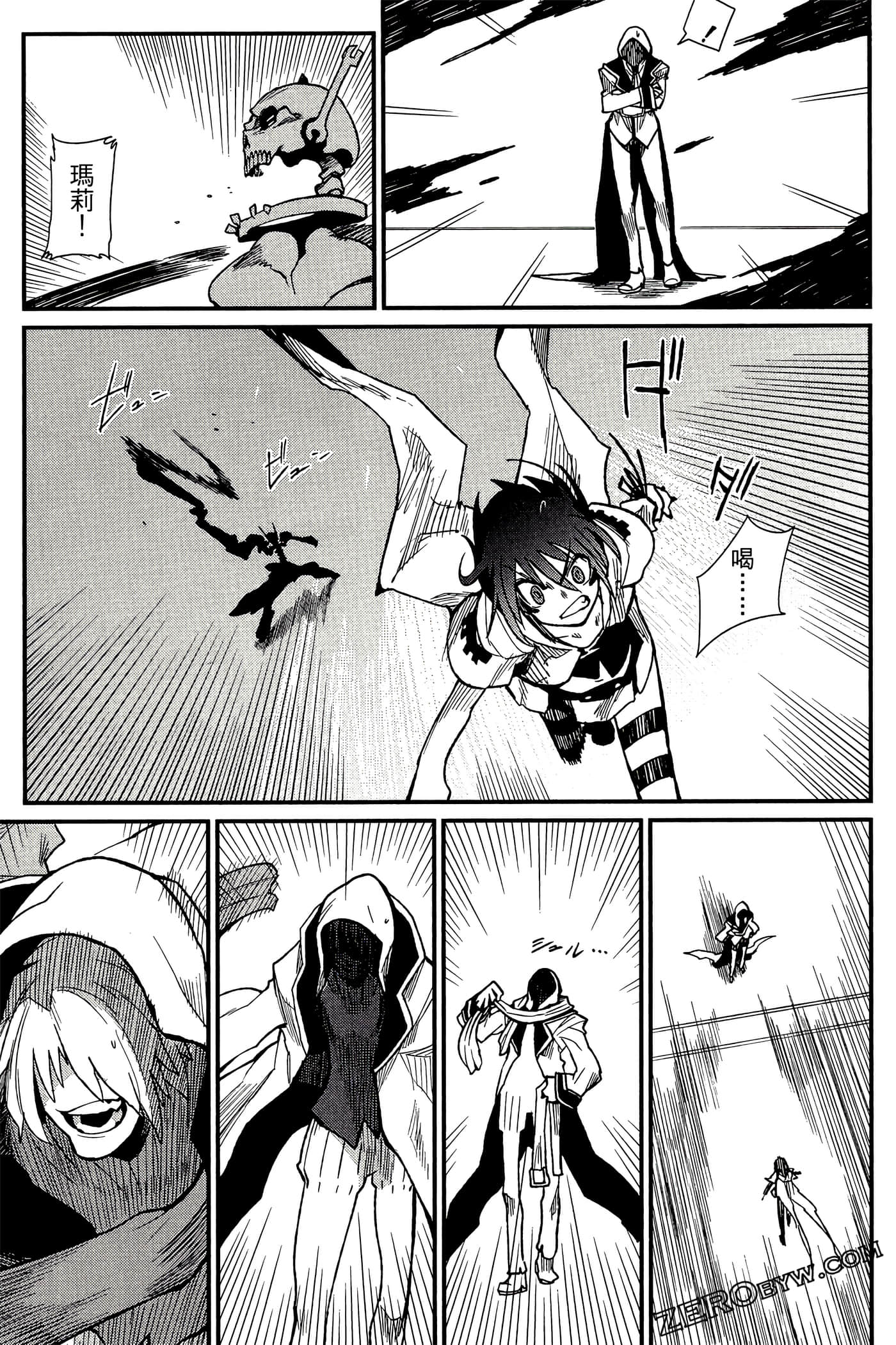 Page 128