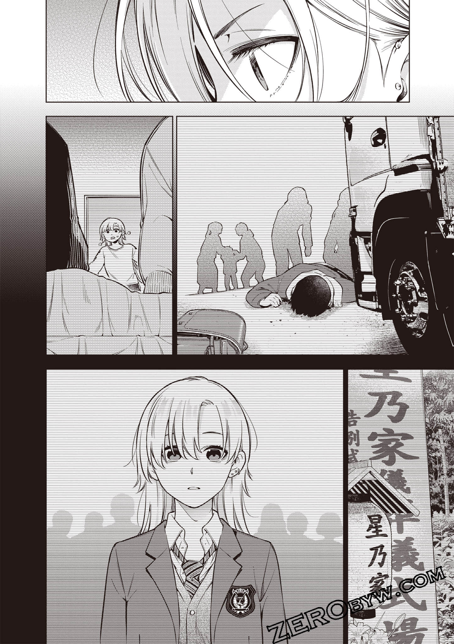 Page 127