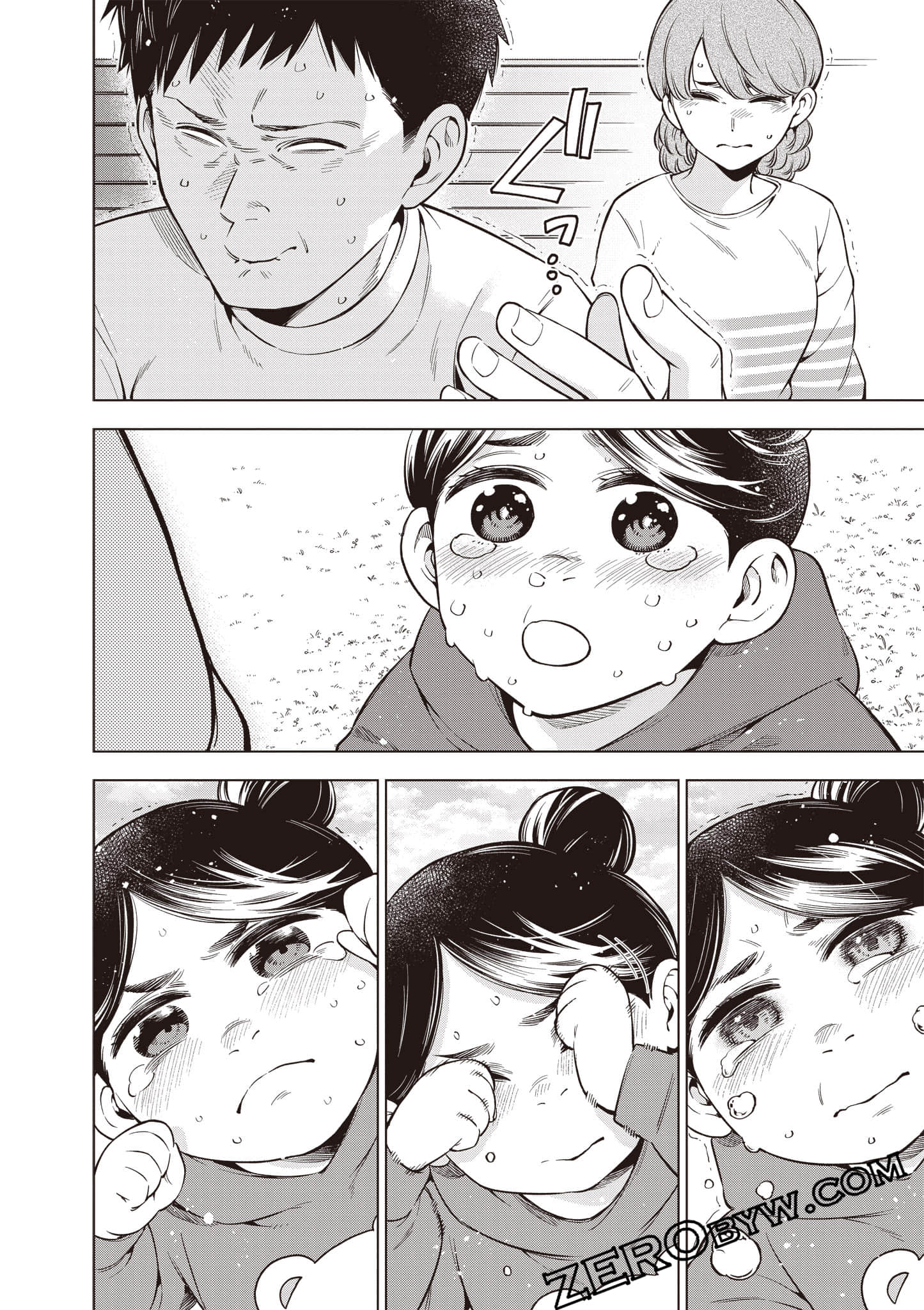 Page 145