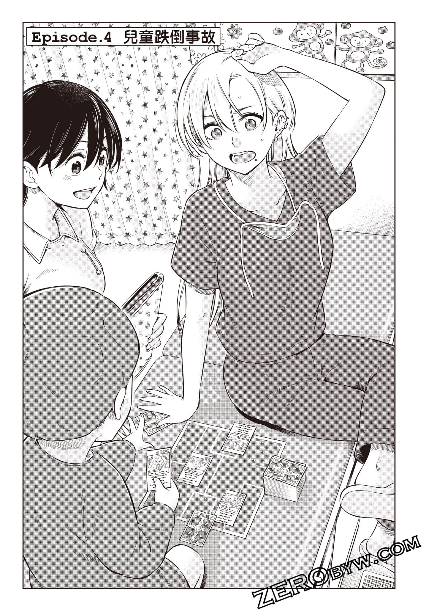 Page 178