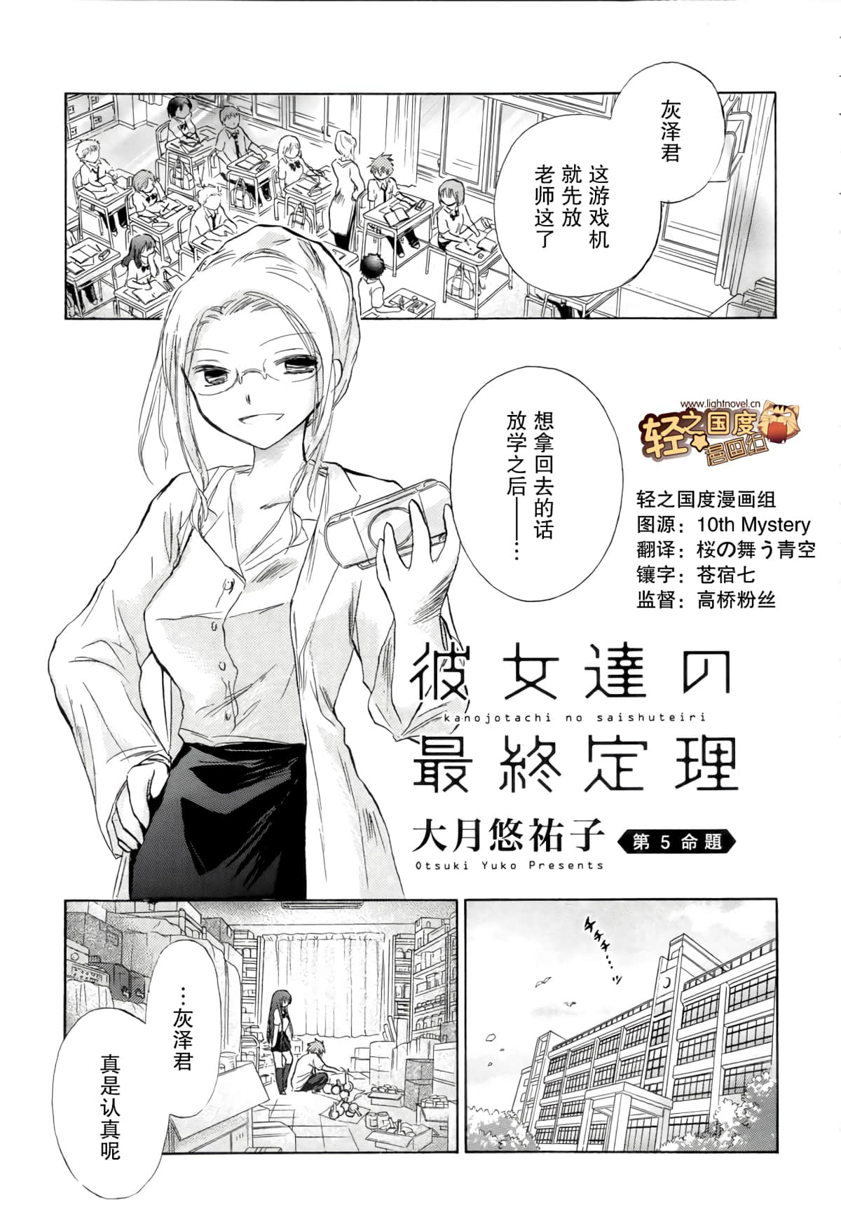 第 1 页