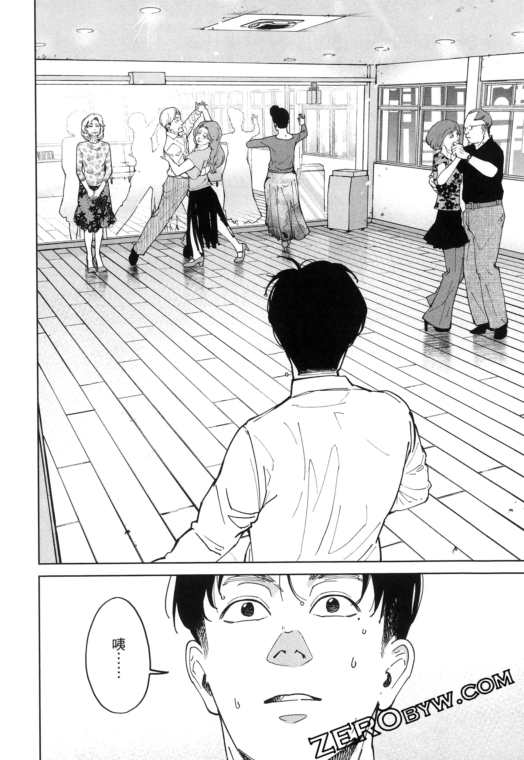 Page 44