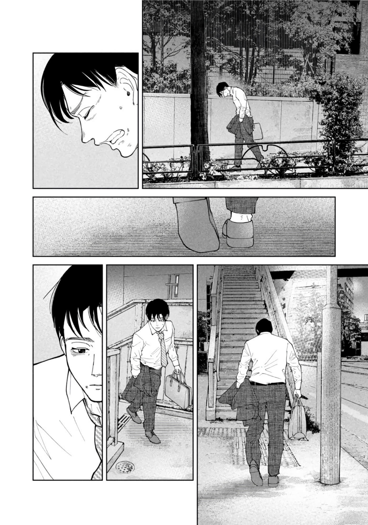 第 77 页