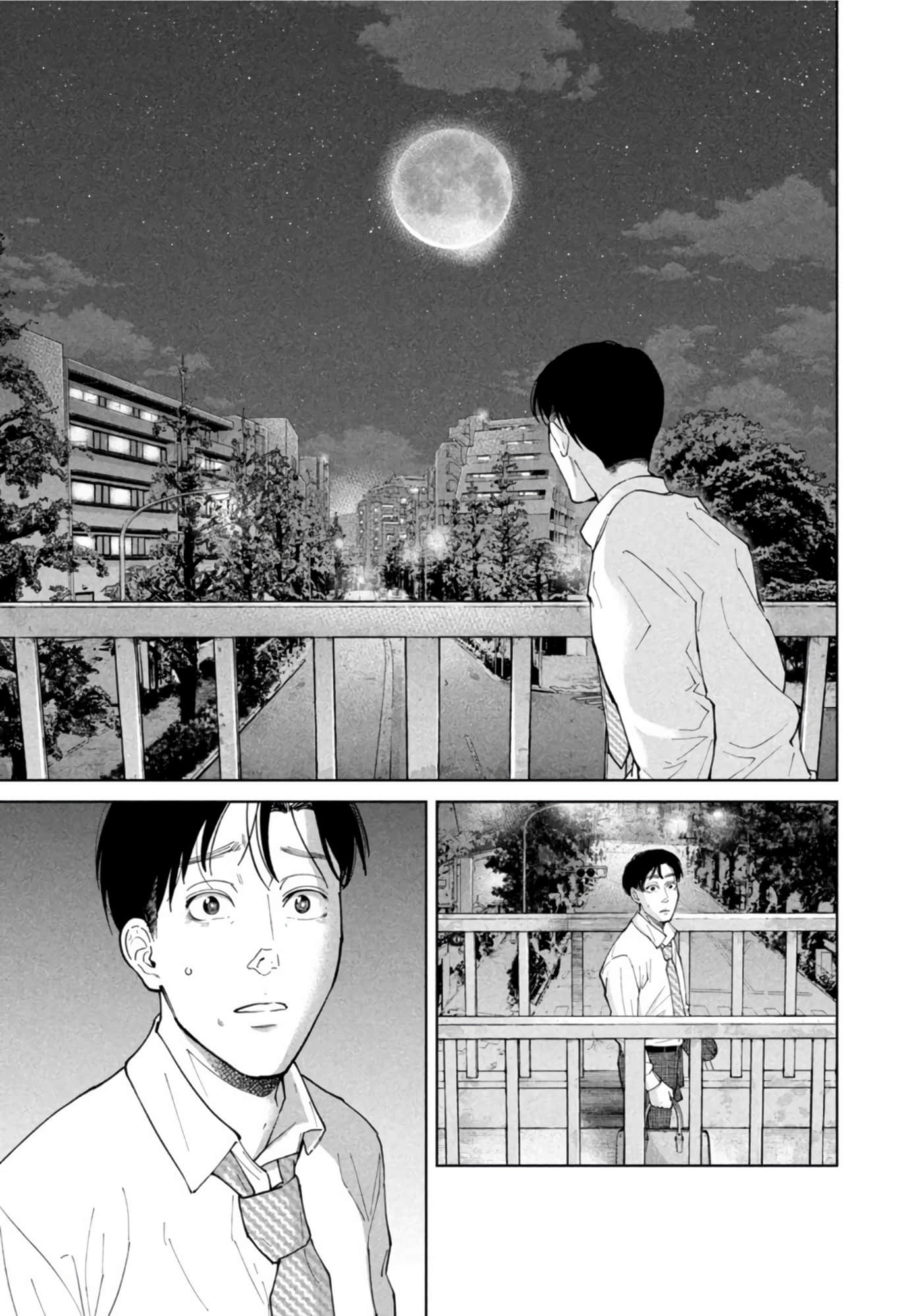 第 78 页
