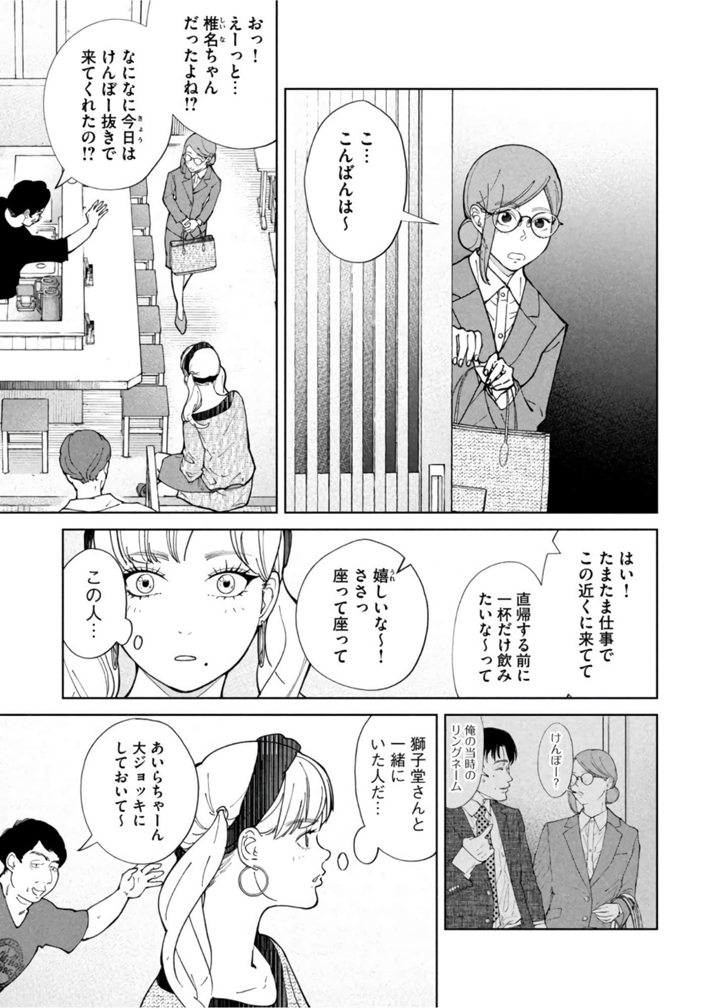 第 120 页