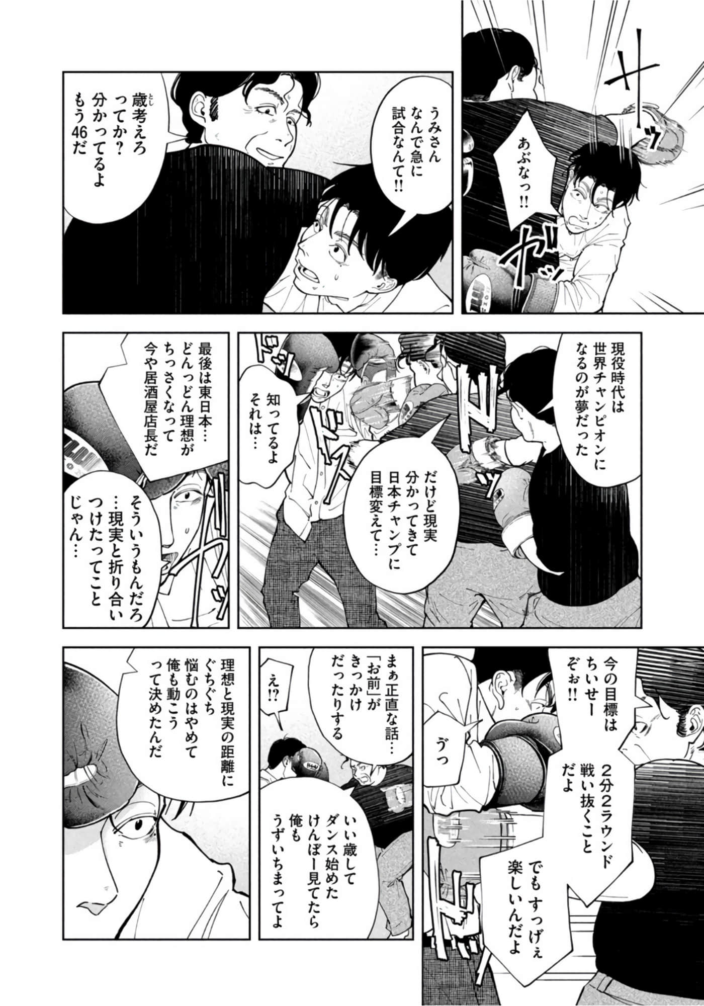 第 168 页