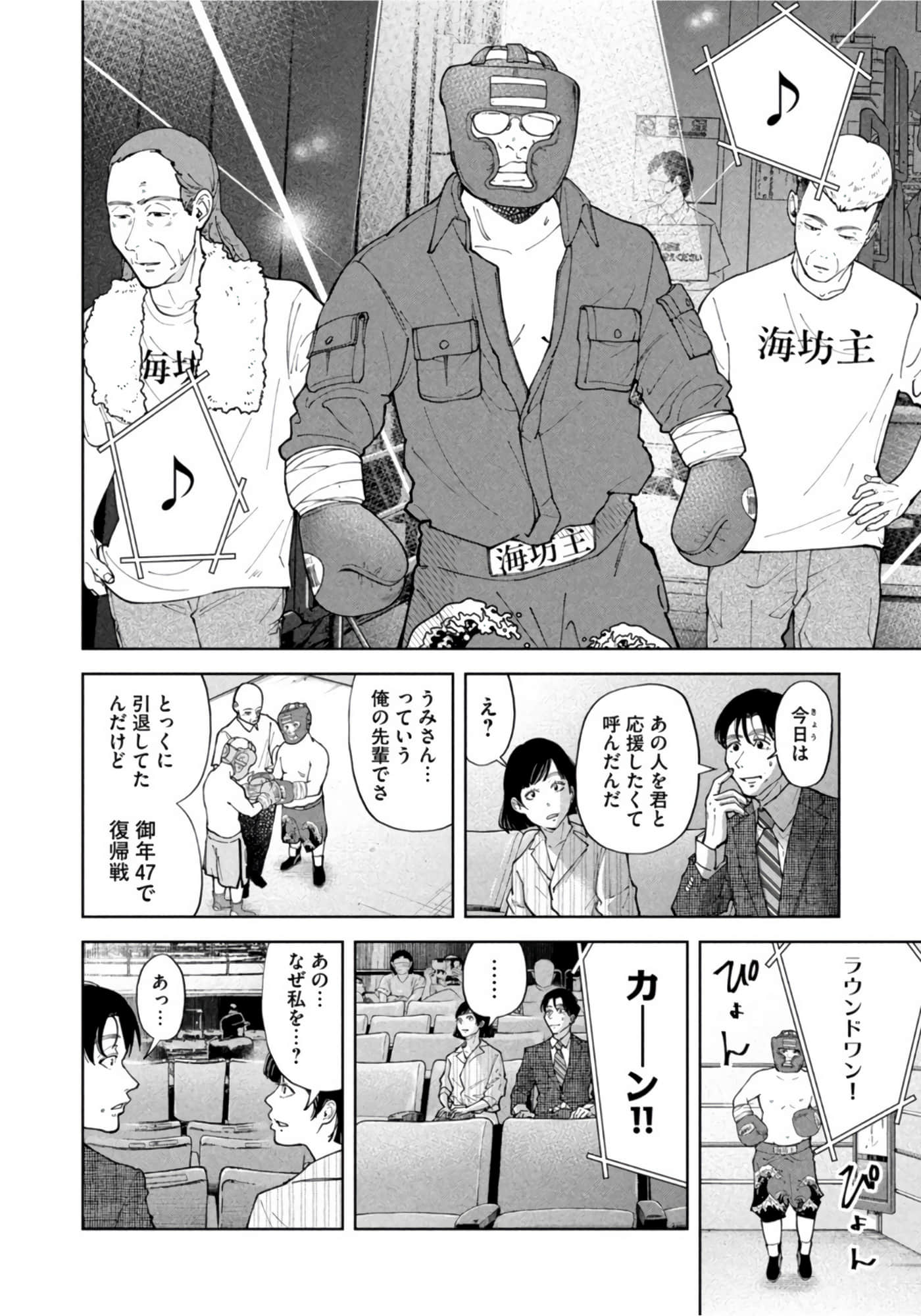 第 176 页
