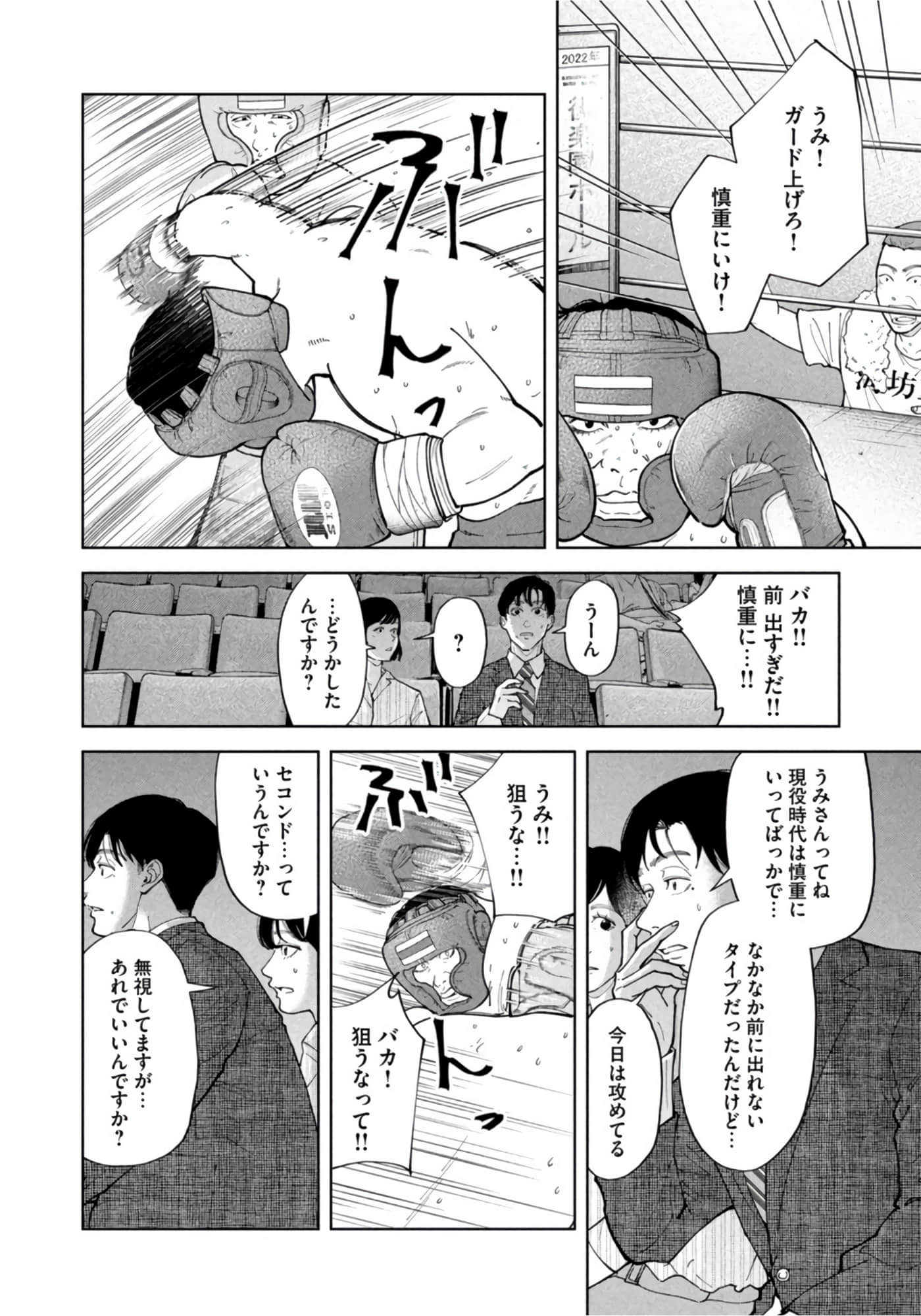 第 178 页