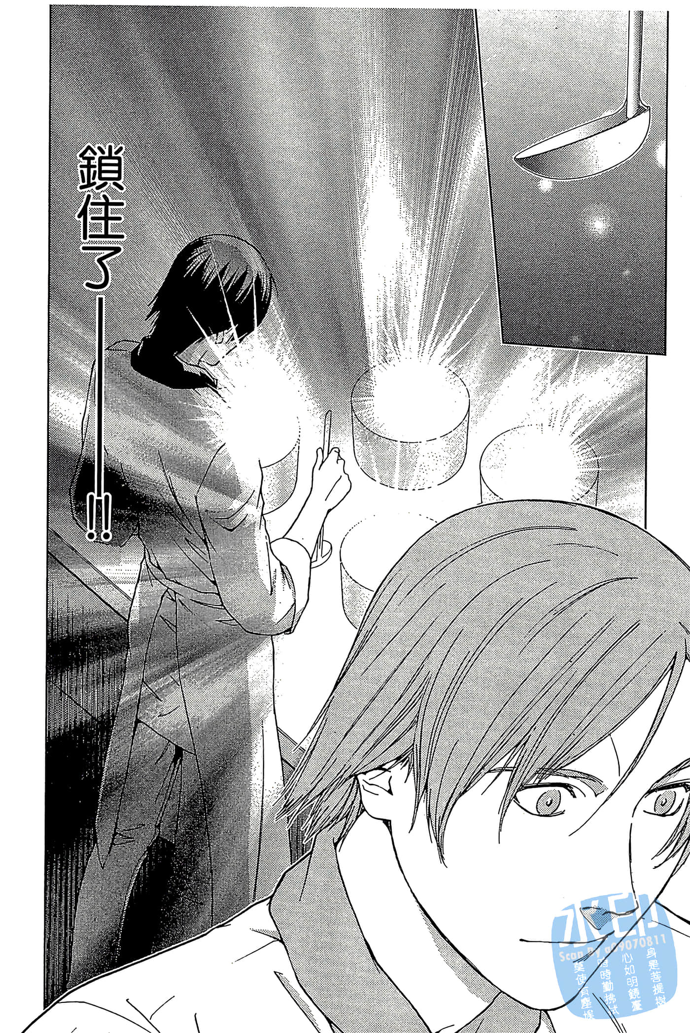 Page 185