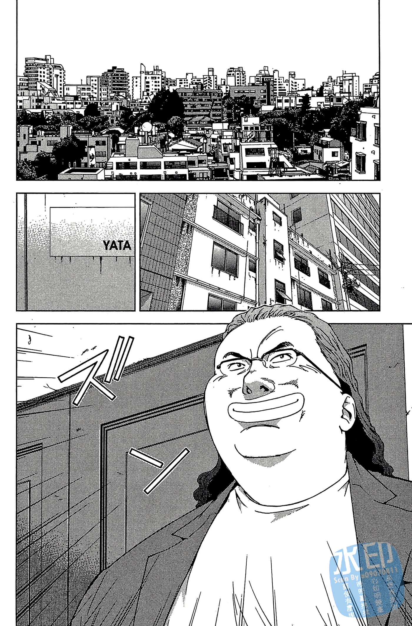 Page 168